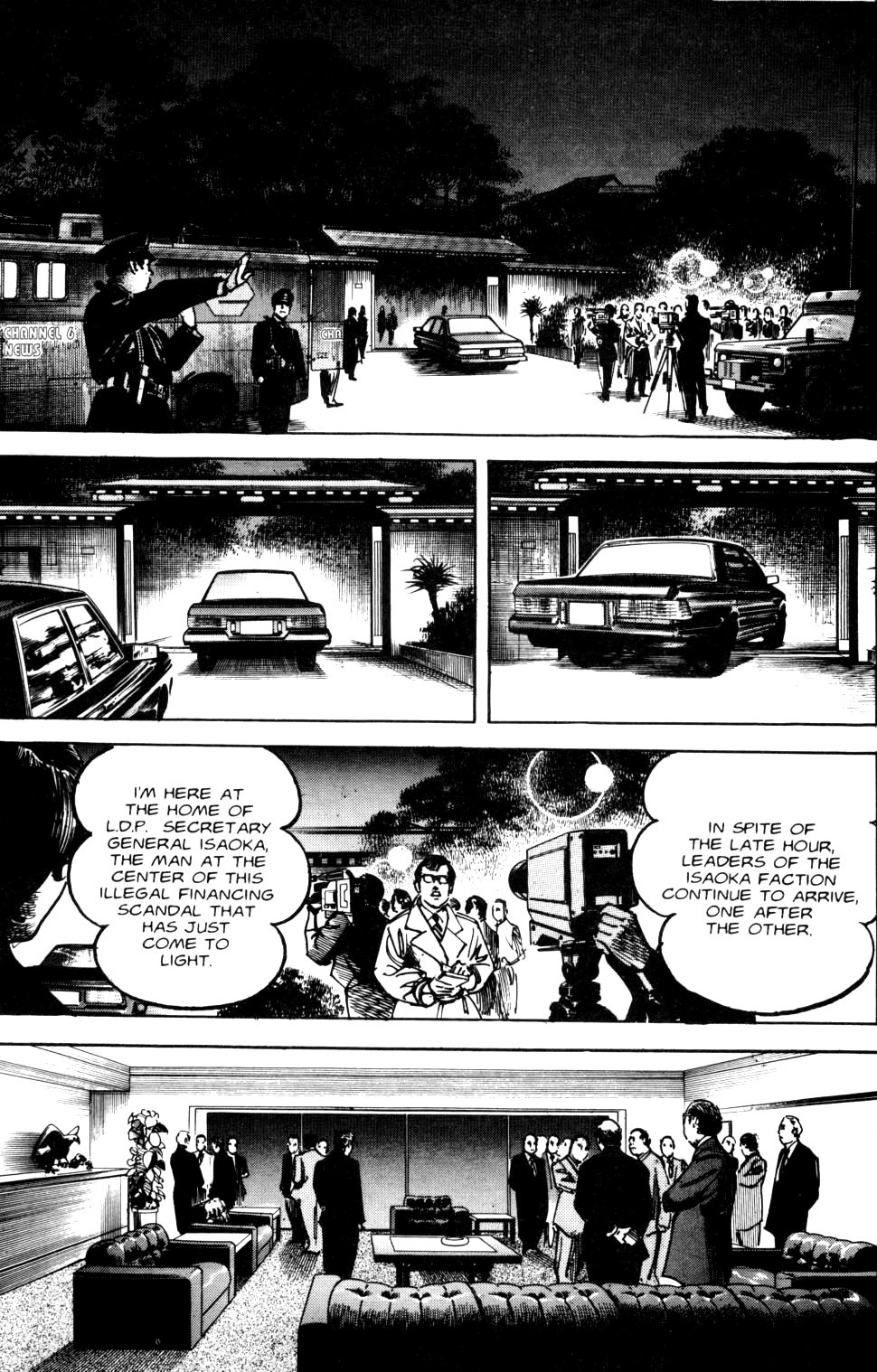Sanctuary Chapter 60 page 6 - Chapter 60: Treacherous Hands