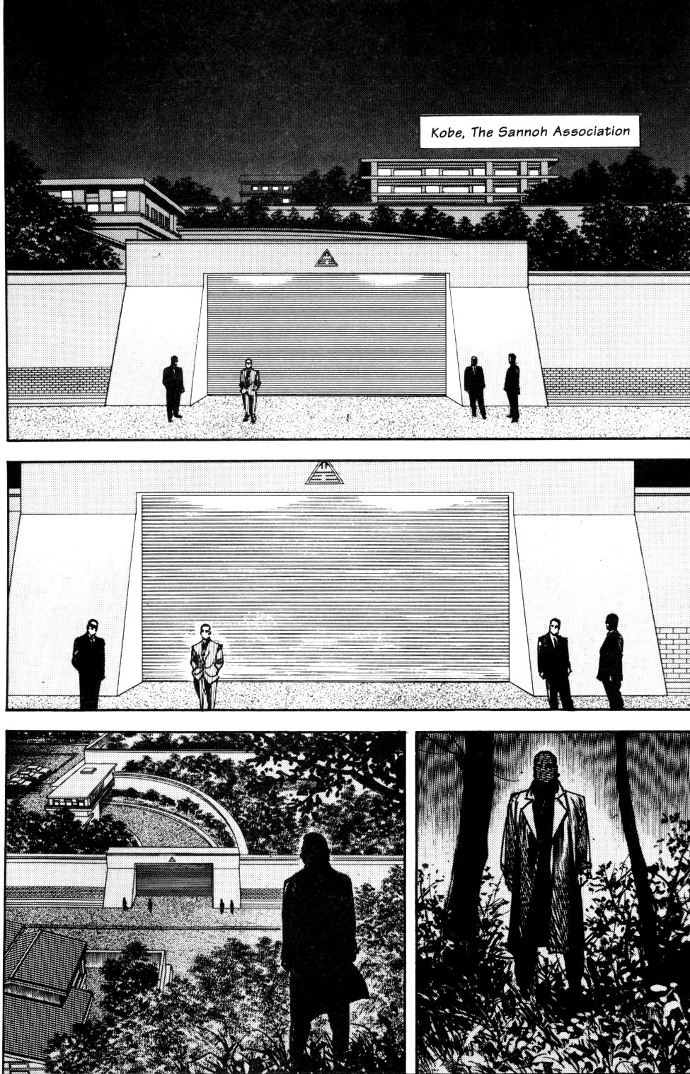 Sanctuary Chapter 61 page 21 - Chapter 61: A Matter Of Pride
