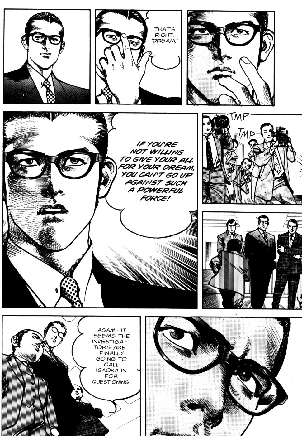 Sanctuary Chapter 62 page 17 - Chapter 62: Surpise Attack