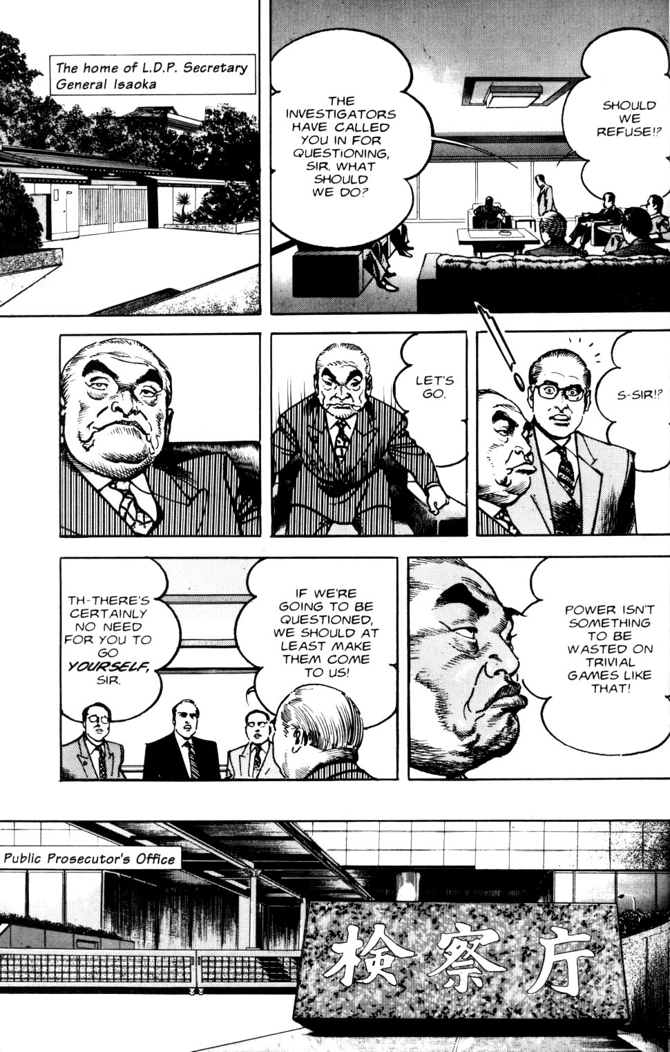 Sanctuary Chapter 62 page 18 - Chapter 62: Surpise Attack