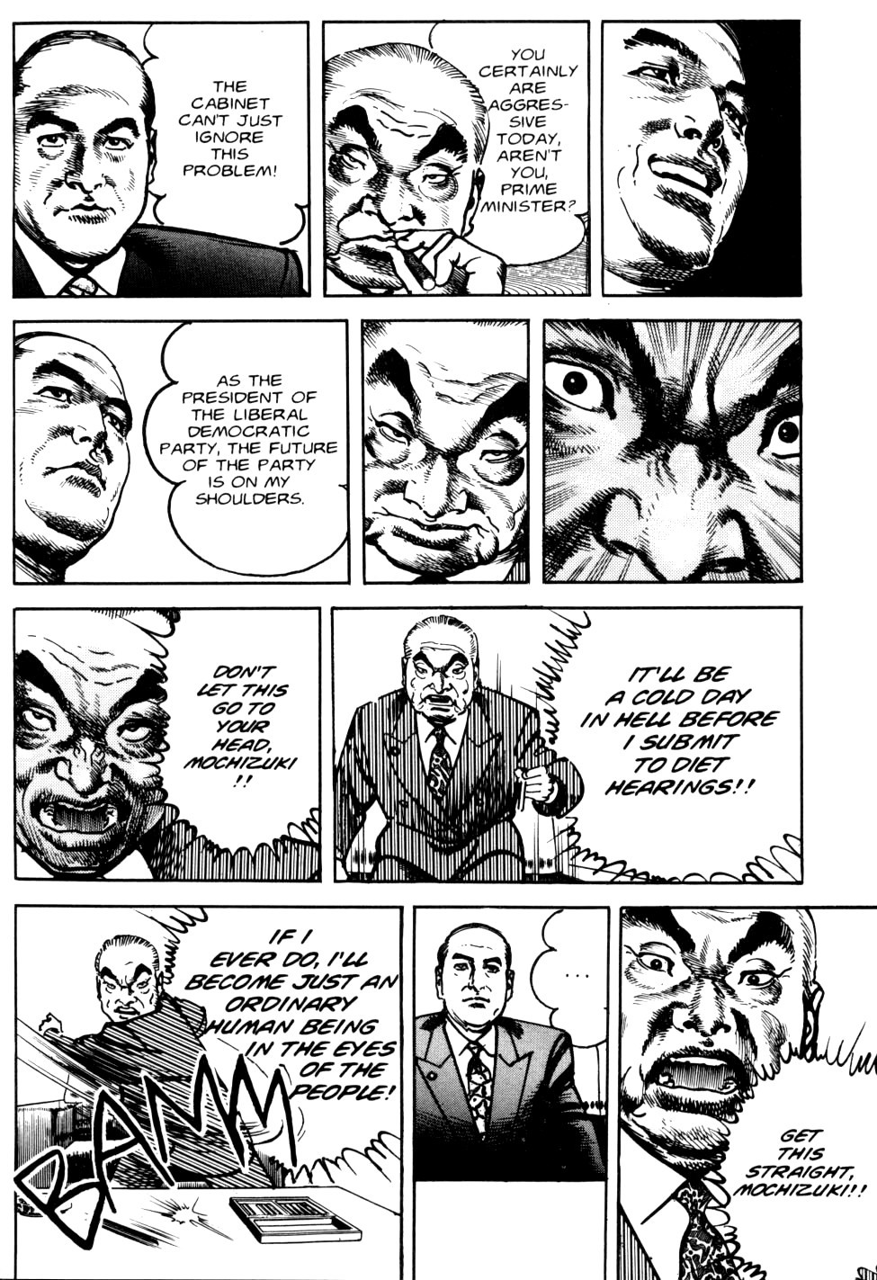 Sanctuary Chapter 64 page 15 - Chapter 64: Icon