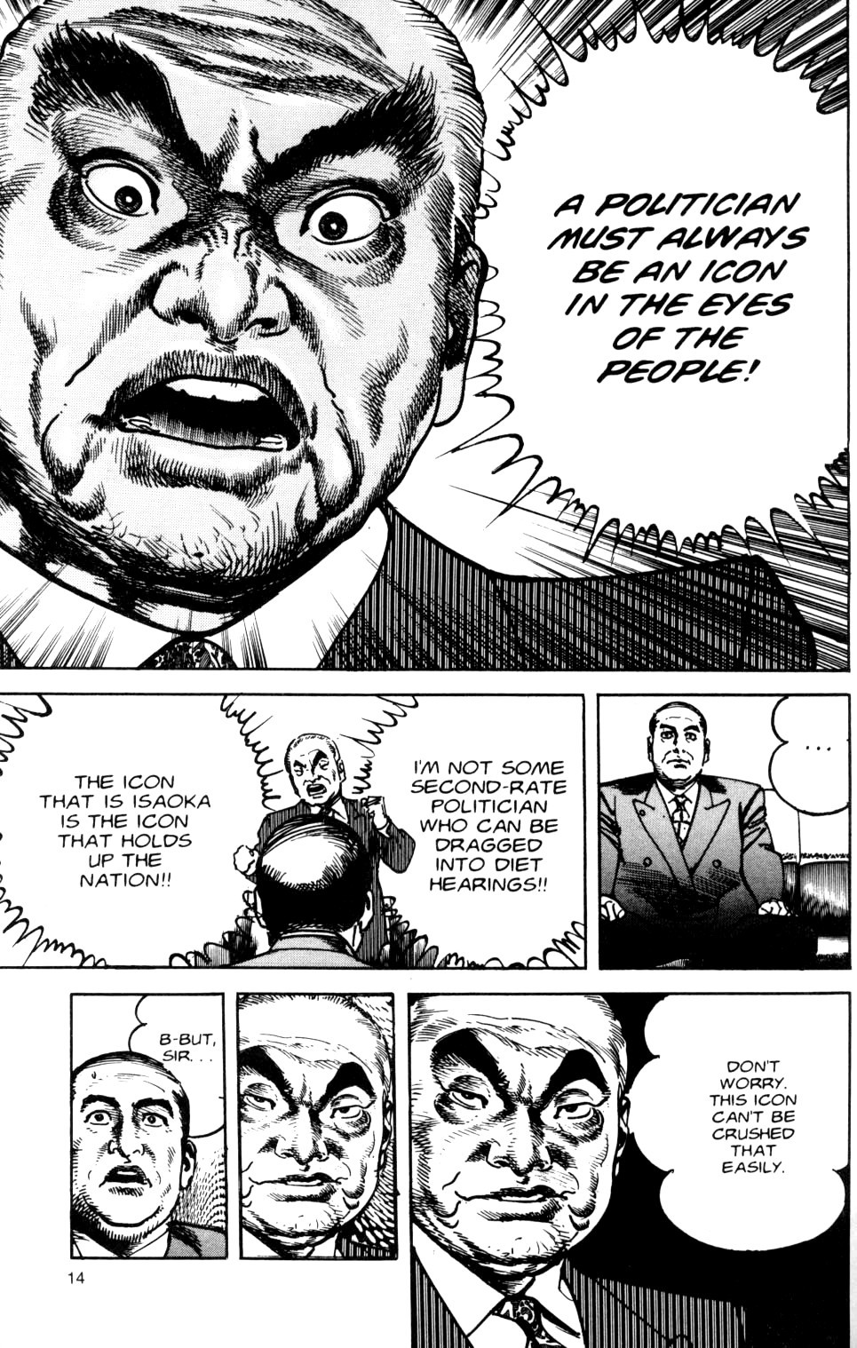 Sanctuary Chapter 64 page 16 - Chapter 64: Icon