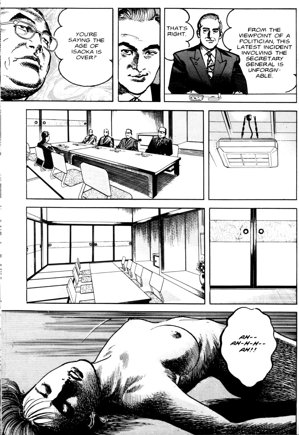 Sanctuary Chapter 64 page 18 - Chapter 64: Icon
