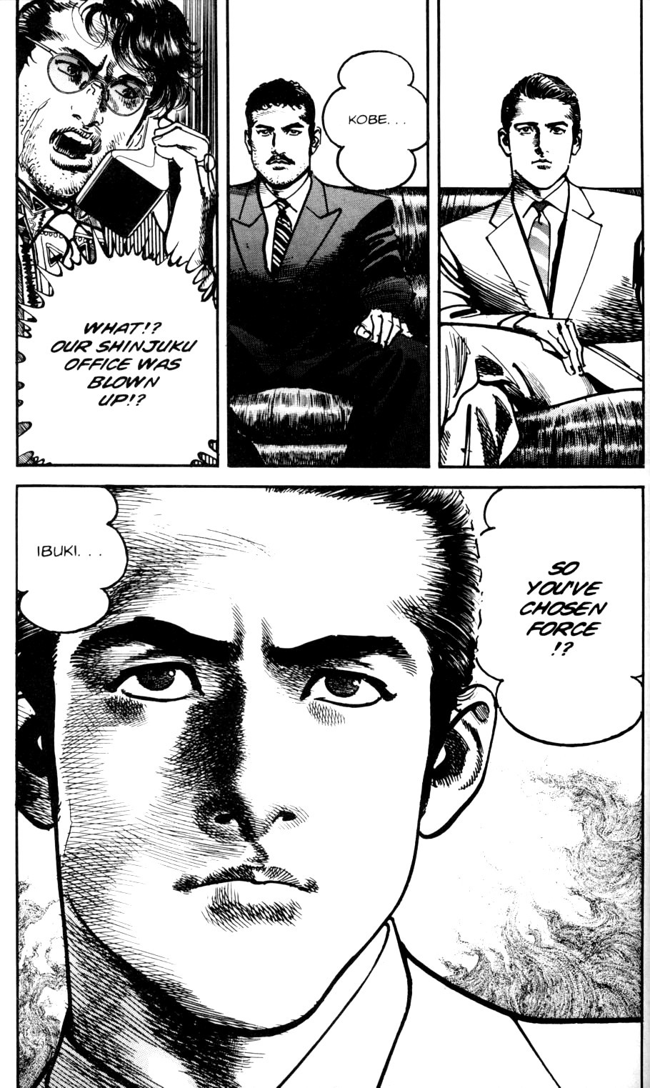 Sanctuary Chapter 64 page 23 - Chapter 64: Icon