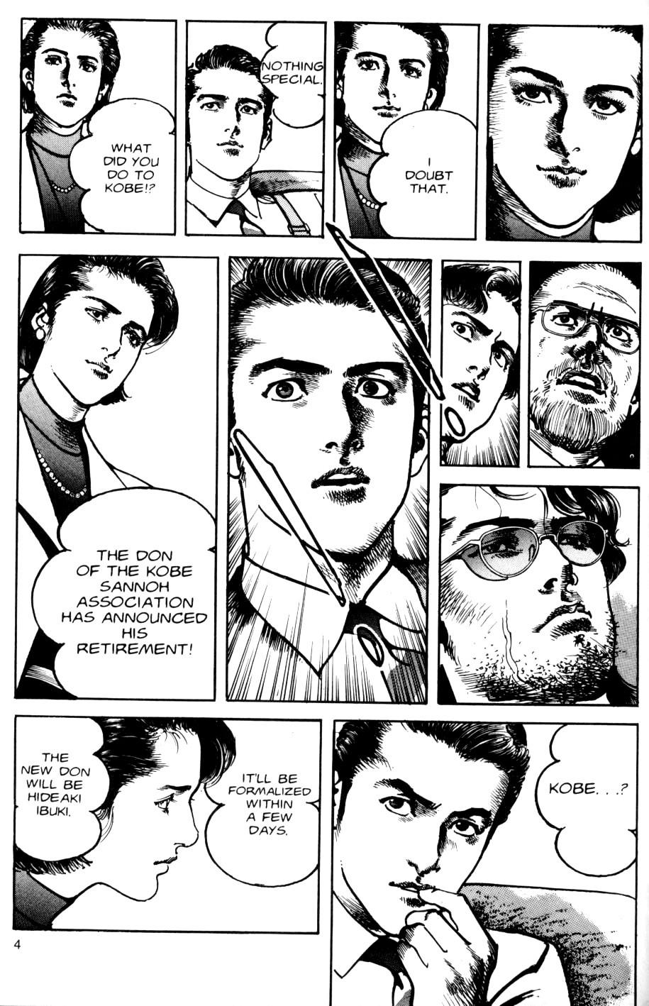 Sanctuary Chapter 64 page 6 - Chapter 64: Icon