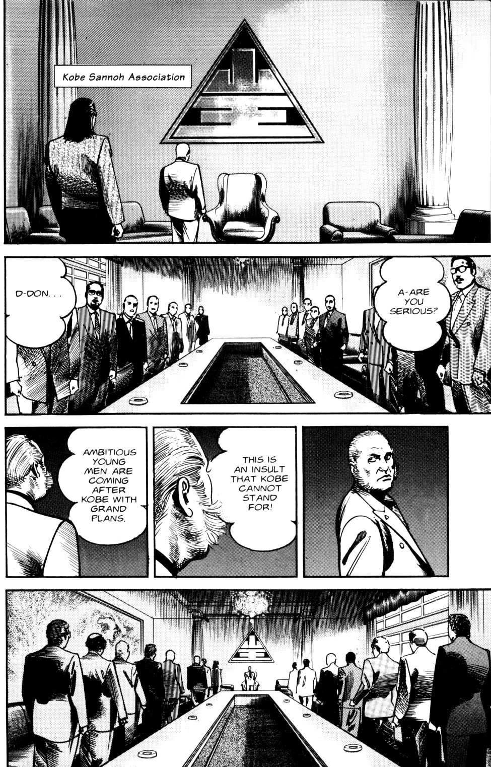 Sanctuary Chapter 64 page 7 - Chapter 64: Icon