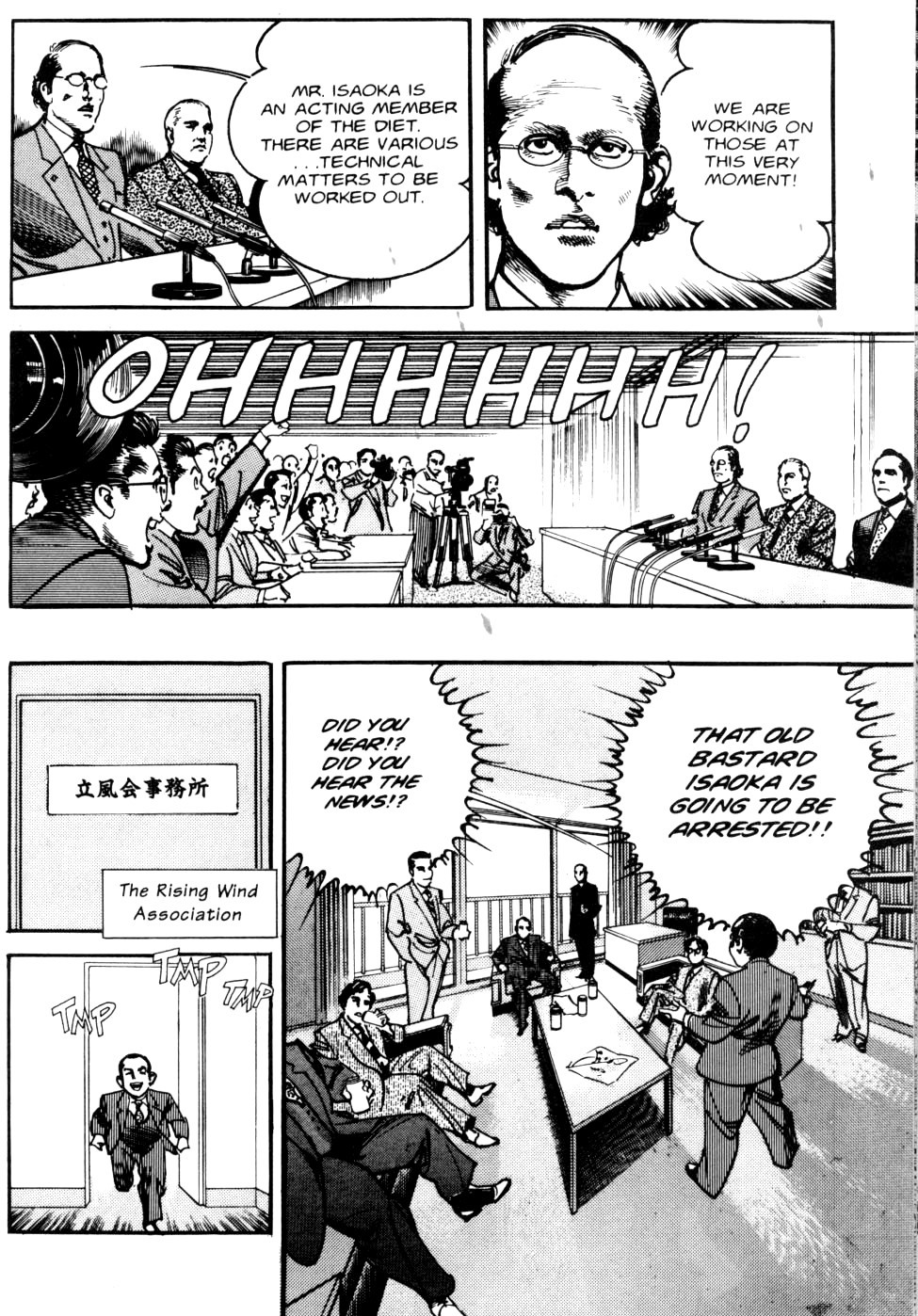 Sanctuary Chapter 65 page 7 - Chapter 65: Meeting Force With Force