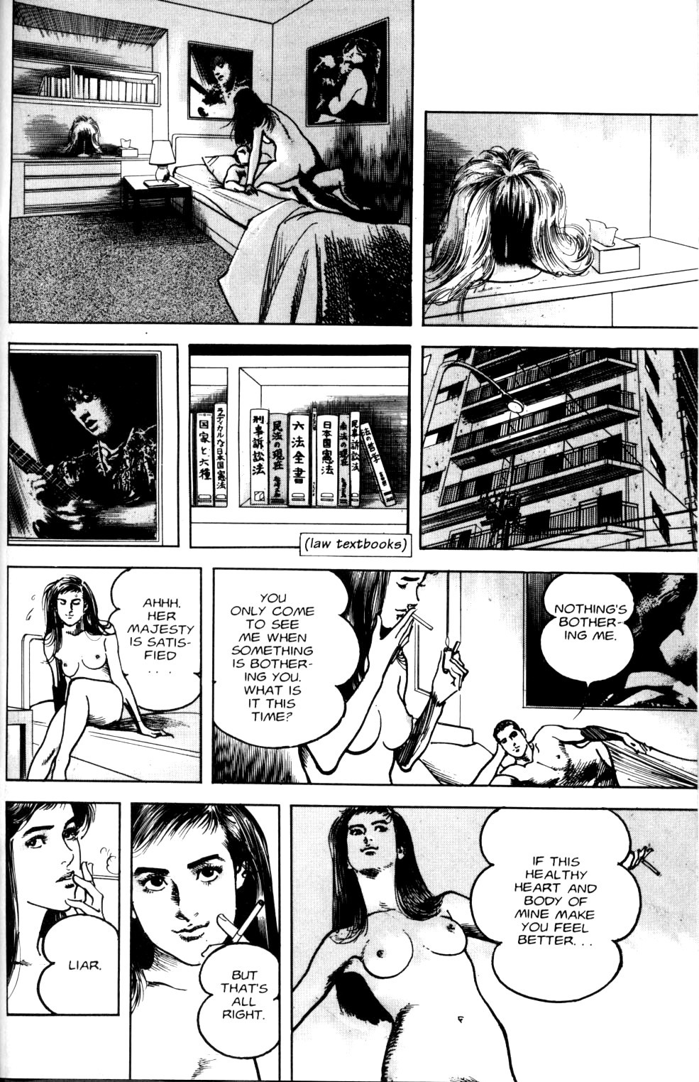 Sanctuary Chapter 67 page 17 - Chapter 67: The Top