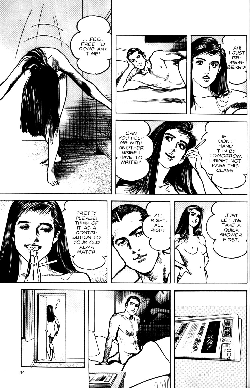 Sanctuary Chapter 67 page 18 - Chapter 67: The Top