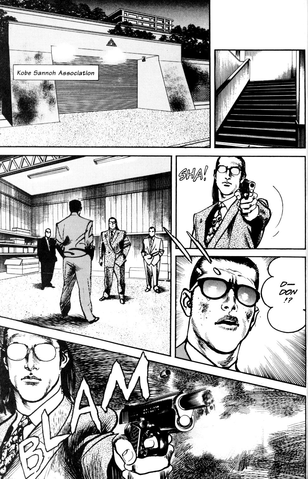 Sanctuary Chapter 67 page 20 - Chapter 67: The Top