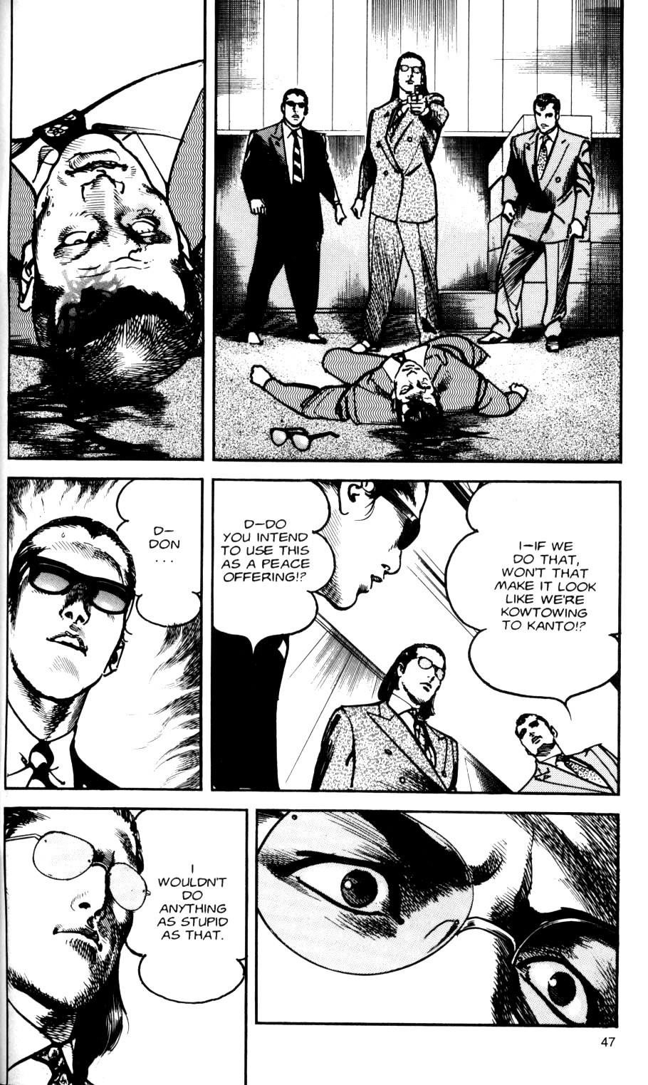 Sanctuary Chapter 67 page 21 - Chapter 67: The Top