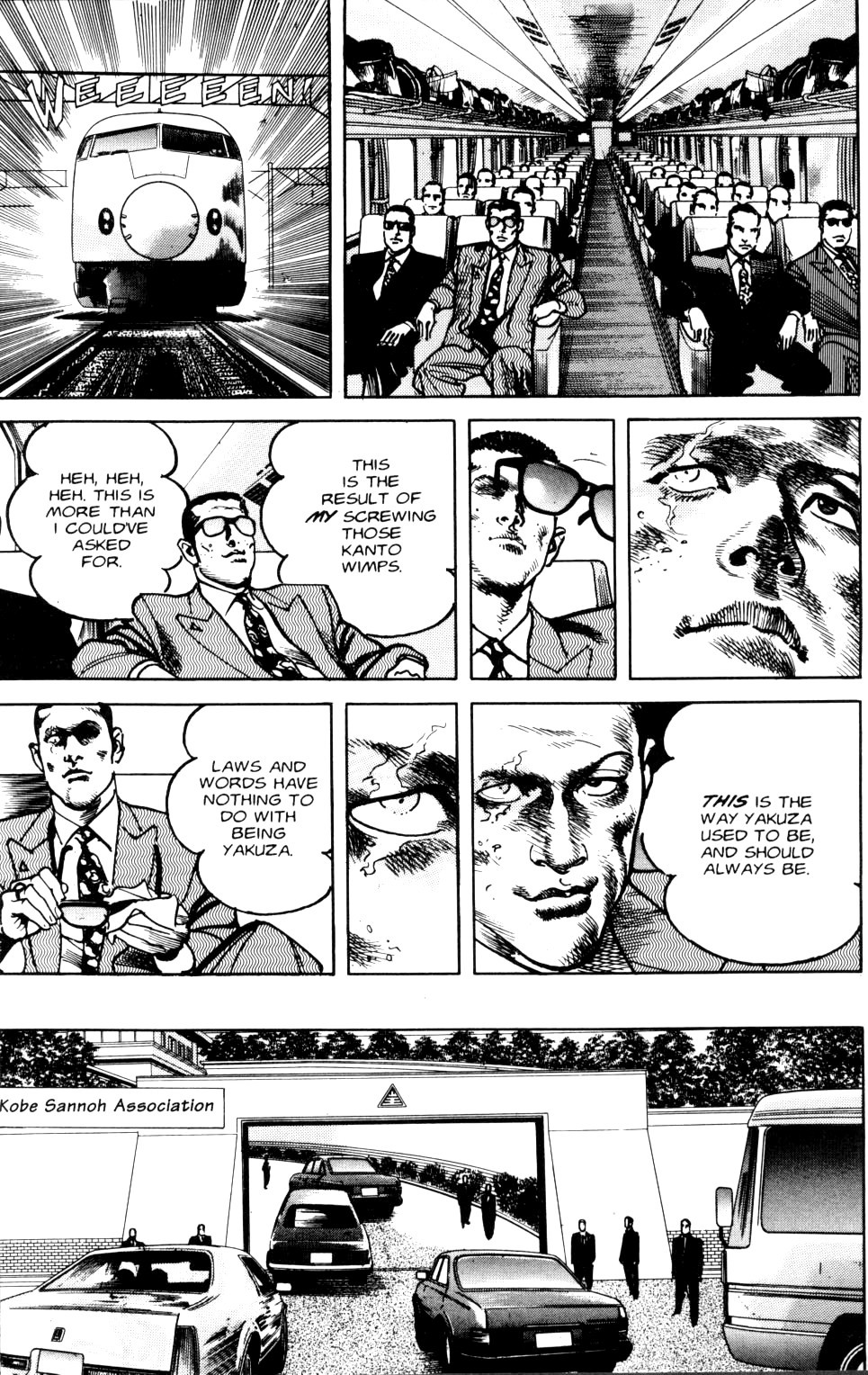 Sanctuary Chapter 67 page 4 - Chapter 67: The Top