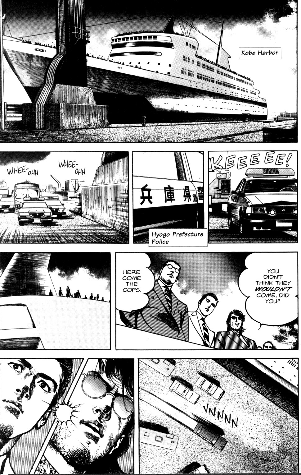 Sanctuary Chapter 67 page 6 - Chapter 67: The Top