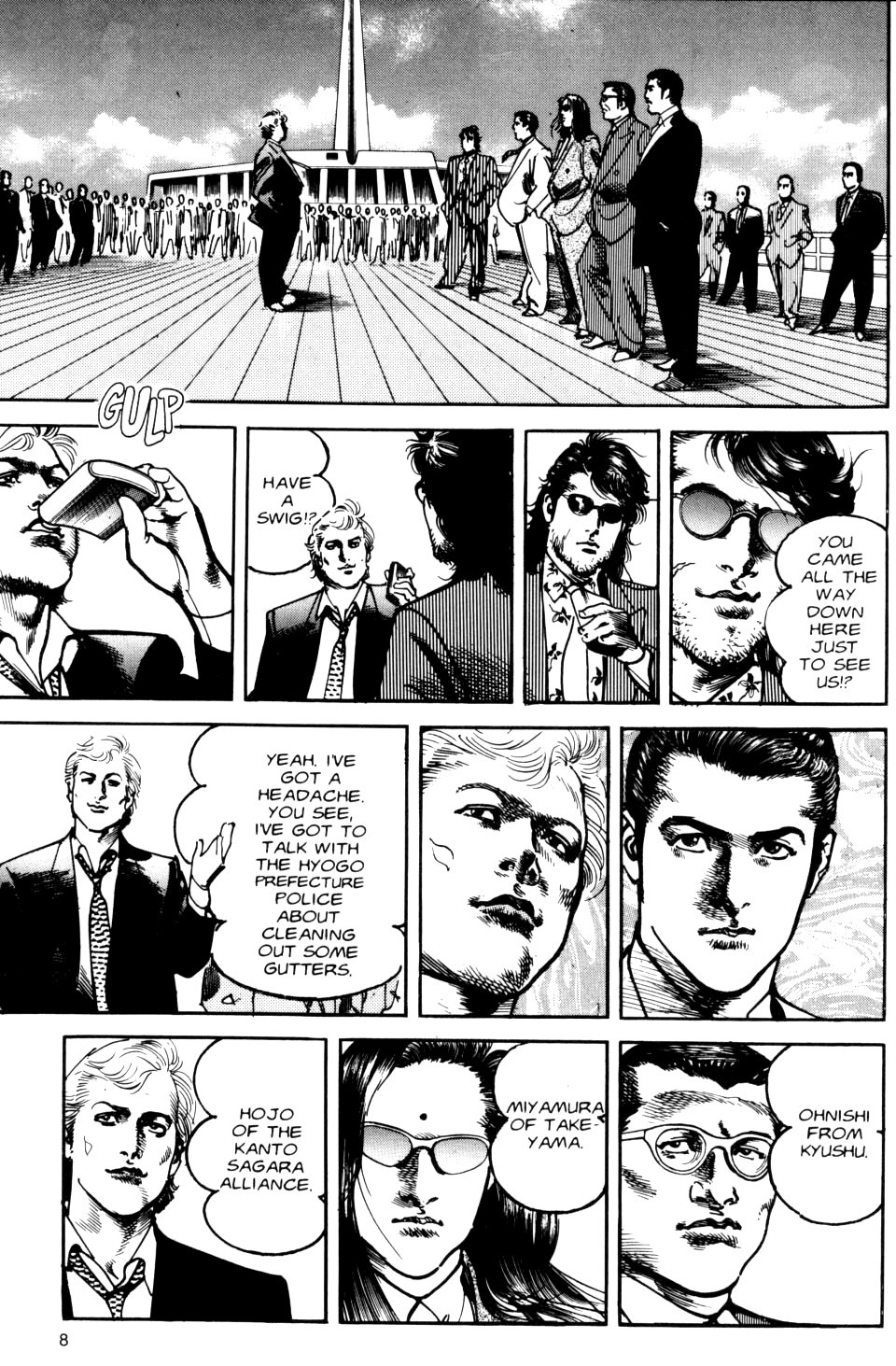 Sanctuary Chapter 68 page 10 - Chapter 68: Survivors