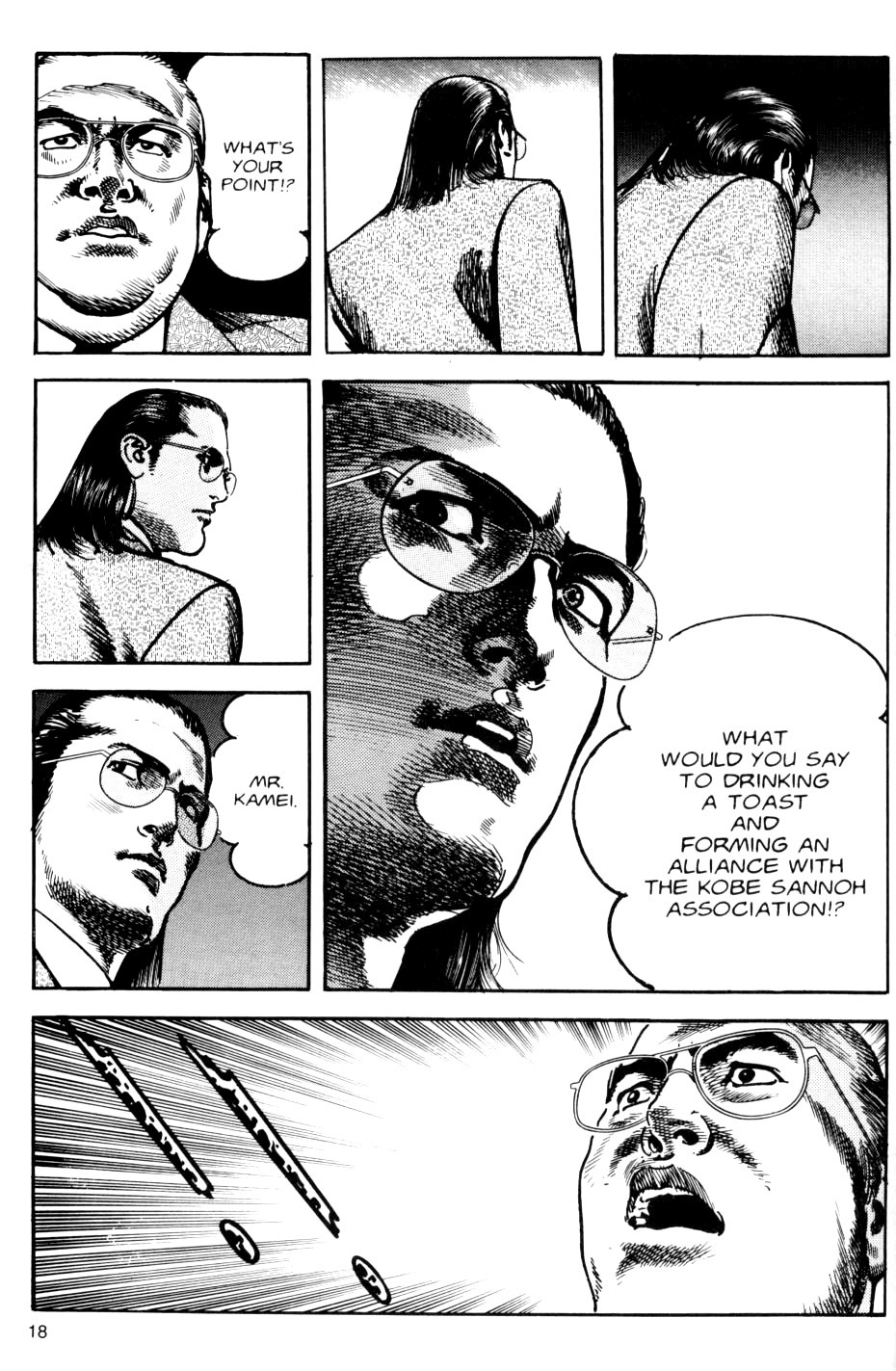 Sanctuary Chapter 68 page 20 - Chapter 68: Survivors