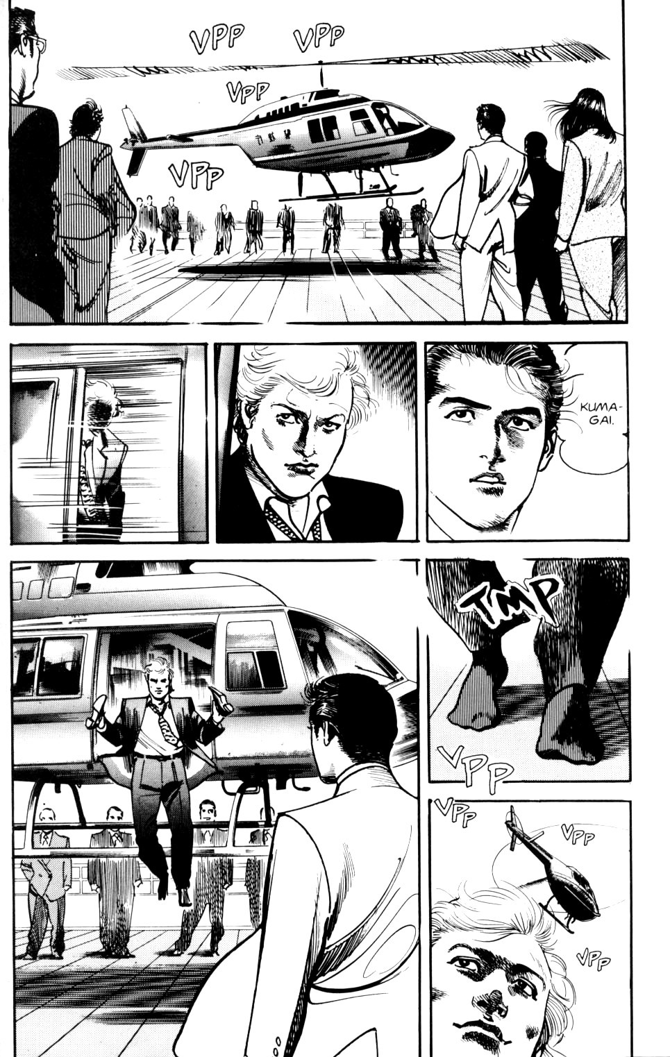 Sanctuary Chapter 68 page 9 - Chapter 68: Survivors