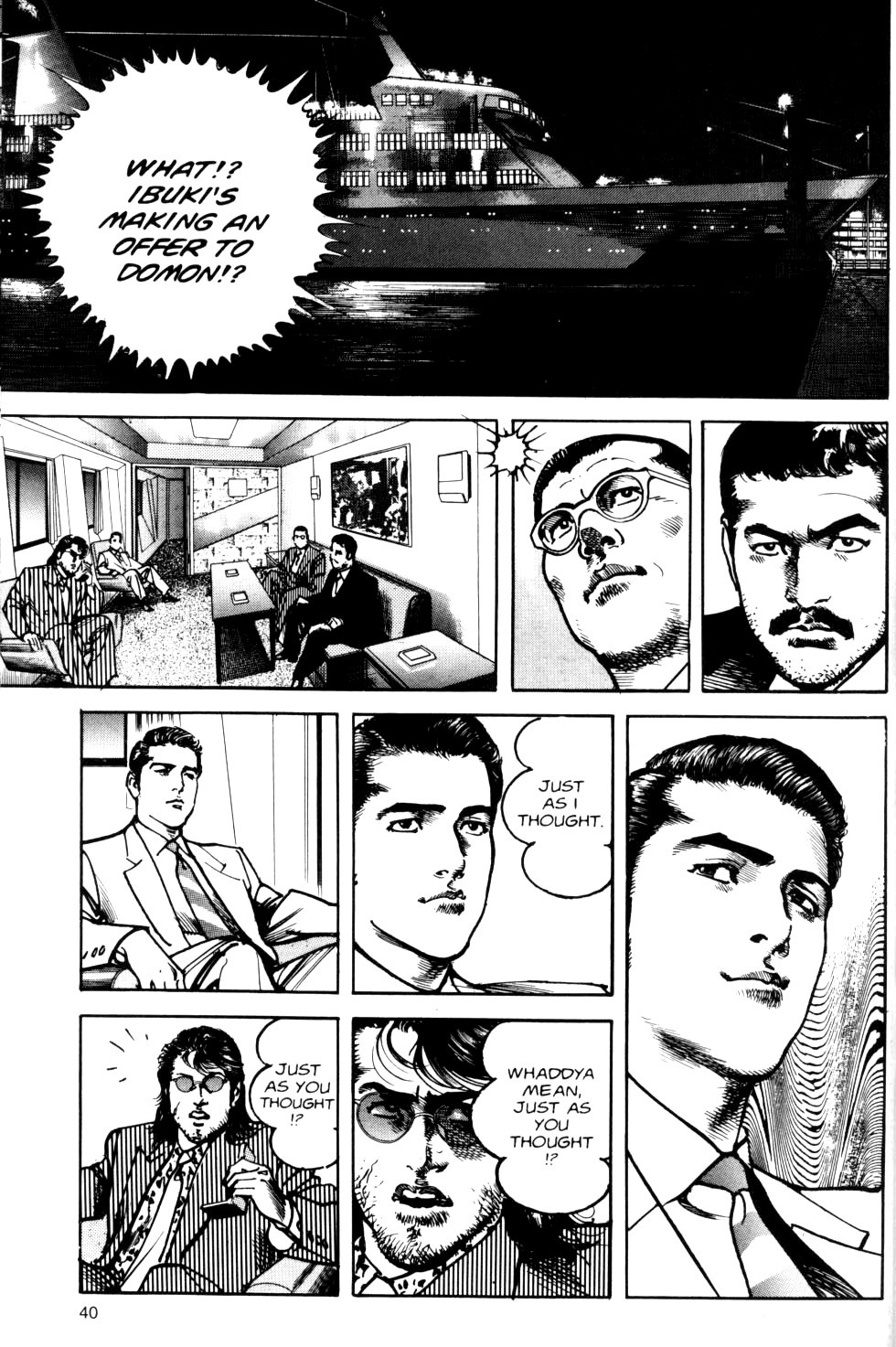 Sanctuary Chapter 69 page 14 - Chapter 69: Rat