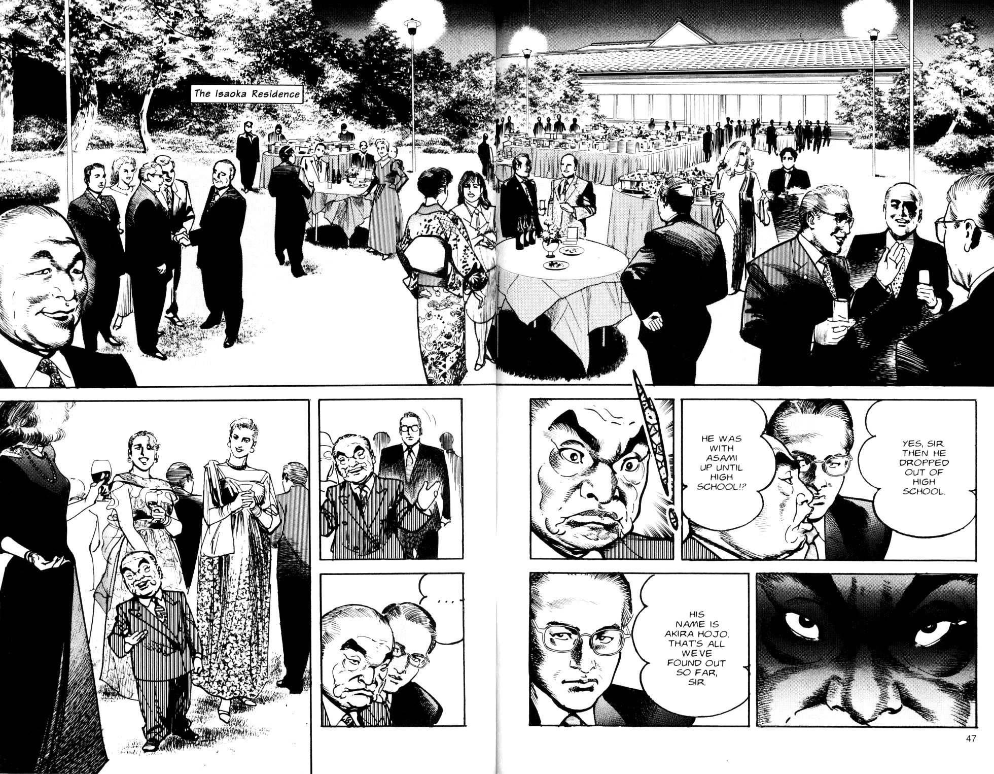 Sanctuary Chapter 69 page 20 - Chapter 69: Rat