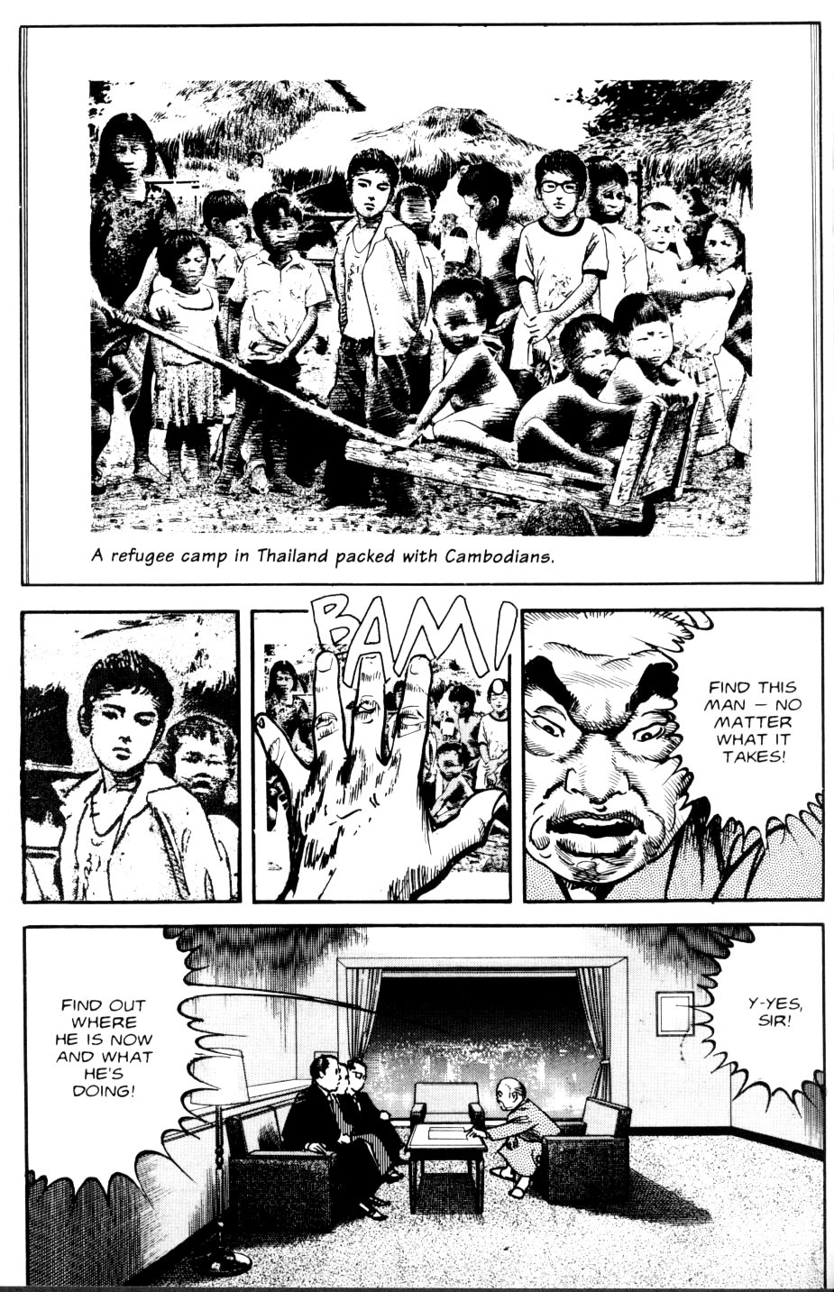 Sanctuary Chapter 69 page 4 - Chapter 69: Rat