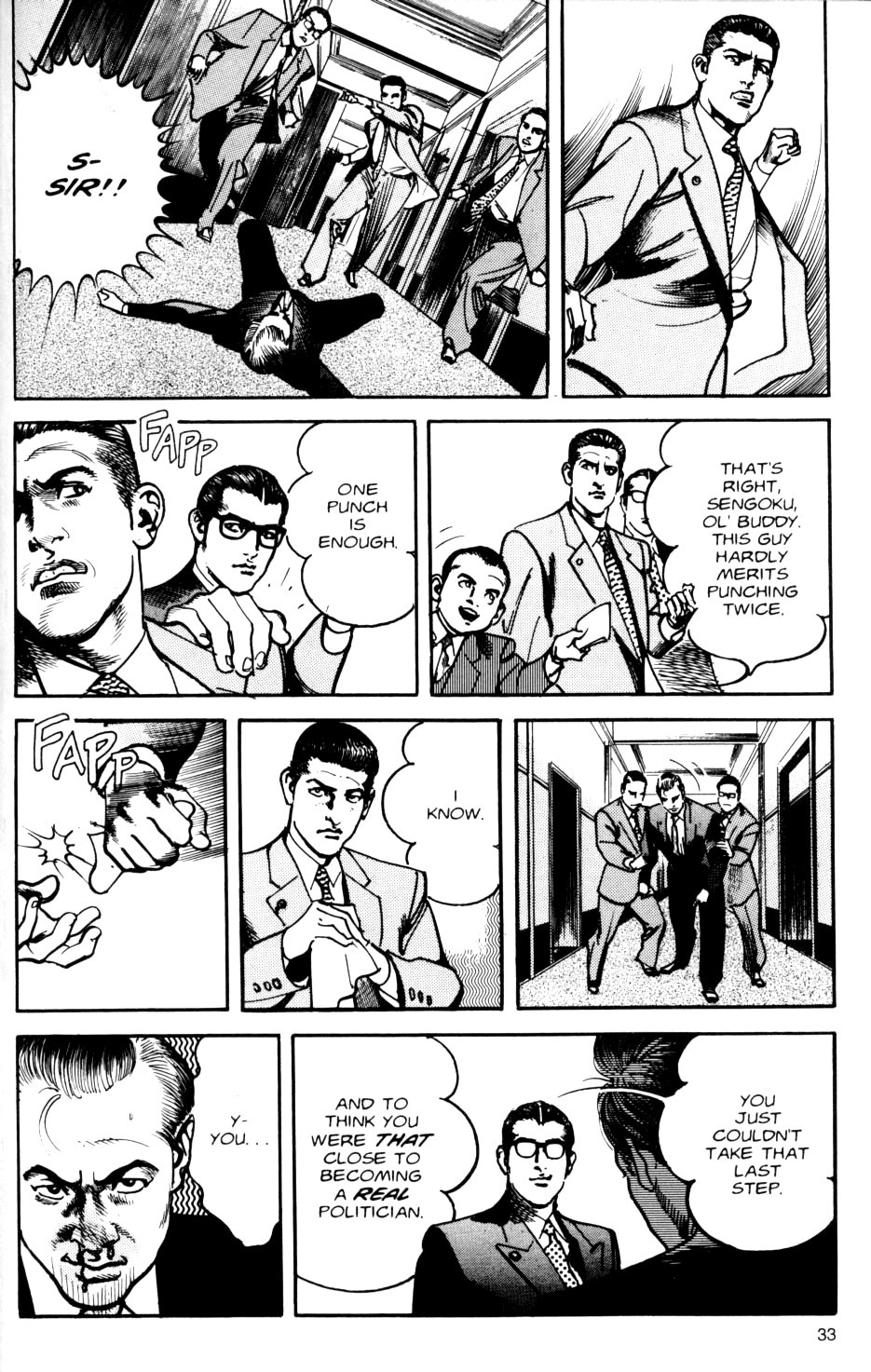 Sanctuary Chapter 69 page 7 - Chapter 69: Rat