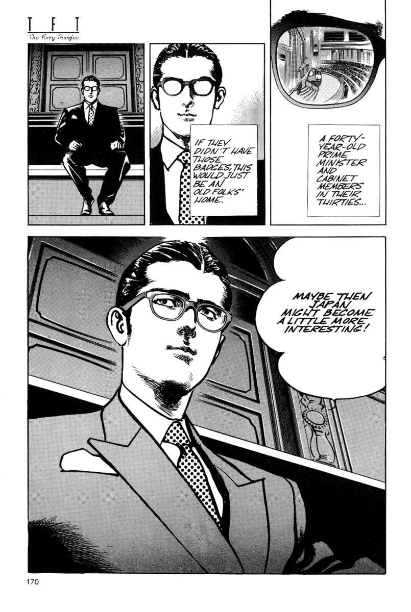 Sanctuary Chapter 7 page 21 - Chapter 7: Hero