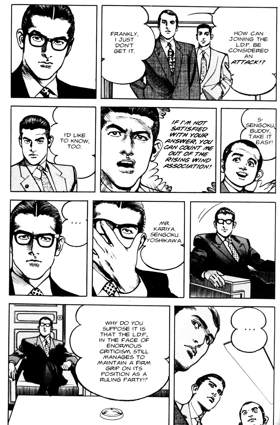Sanctuary Chapter 70 page 10 - Chapter 70: Offense And Defense