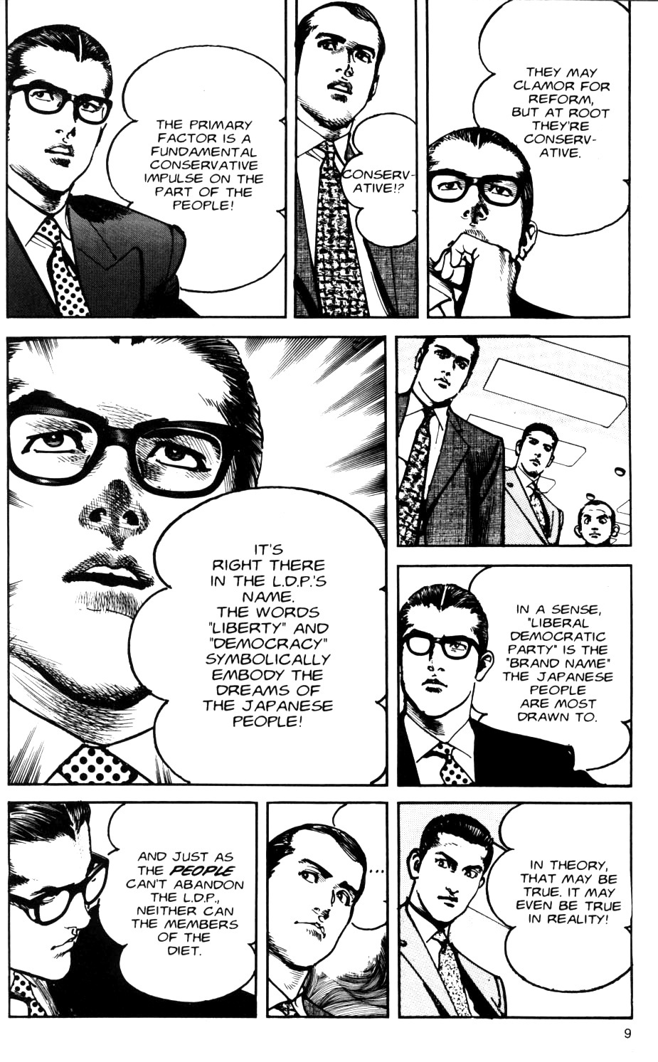 Sanctuary Chapter 70 page 11 - Chapter 70: Offense And Defense