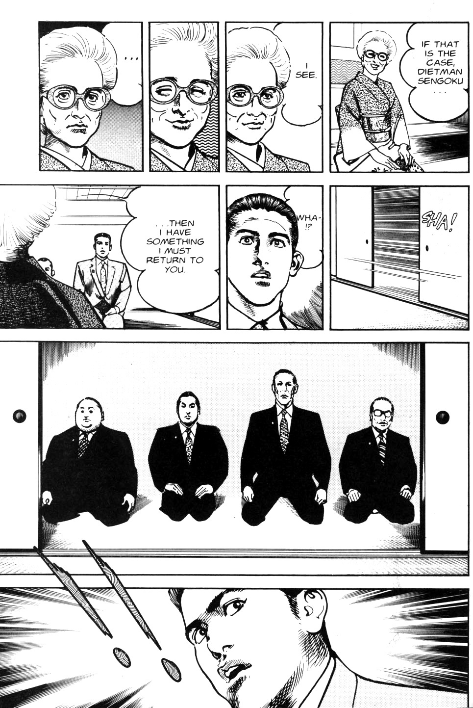 Sanctuary Chapter 70 page 14 - Chapter 70: Offense And Defense