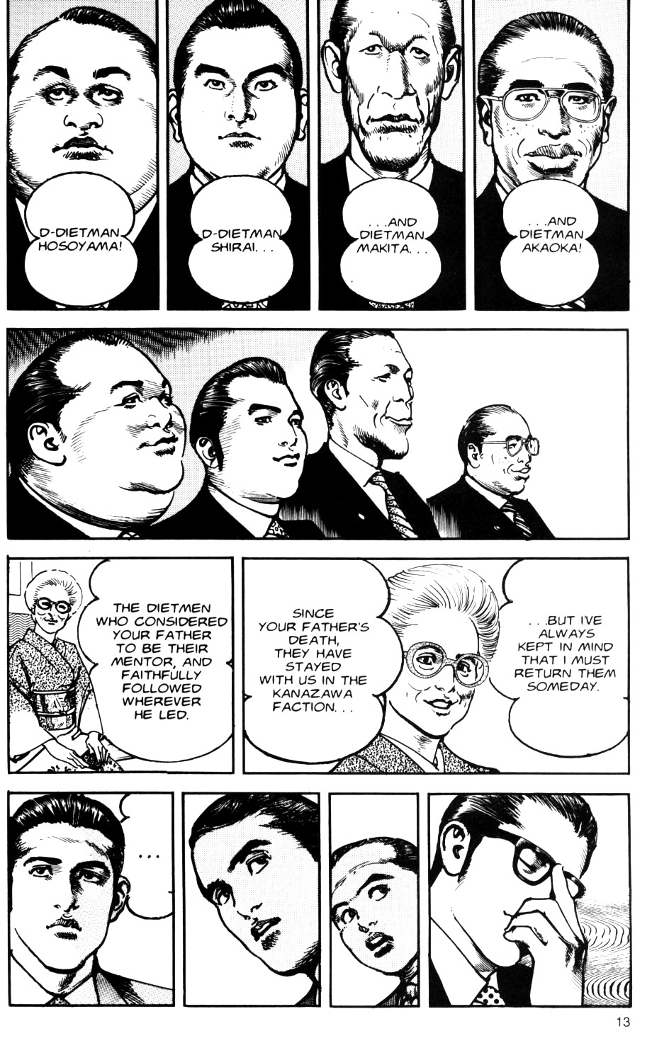 Sanctuary Chapter 70 page 15 - Chapter 70: Offense And Defense