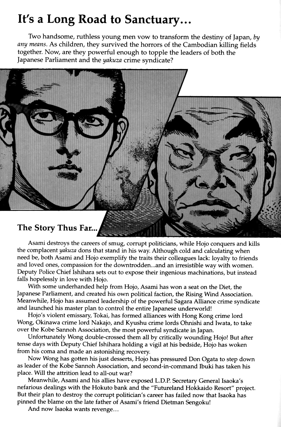 Sanctuary Chapter 70 page 2 - Chapter 70: Offense And Defense