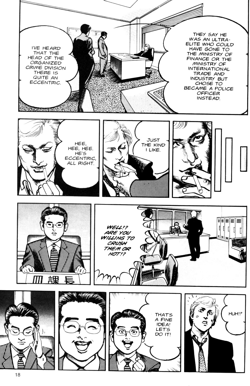 Sanctuary Chapter 70 page 20 - Chapter 70: Offense And Defense