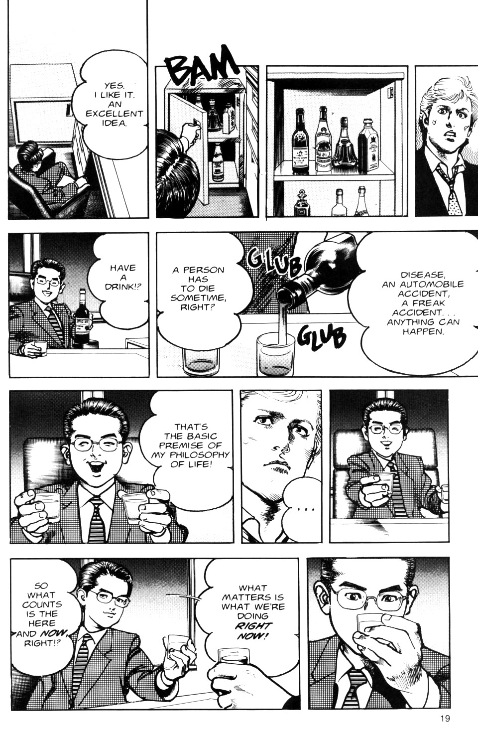 Sanctuary Chapter 70 page 21 - Chapter 70: Offense And Defense