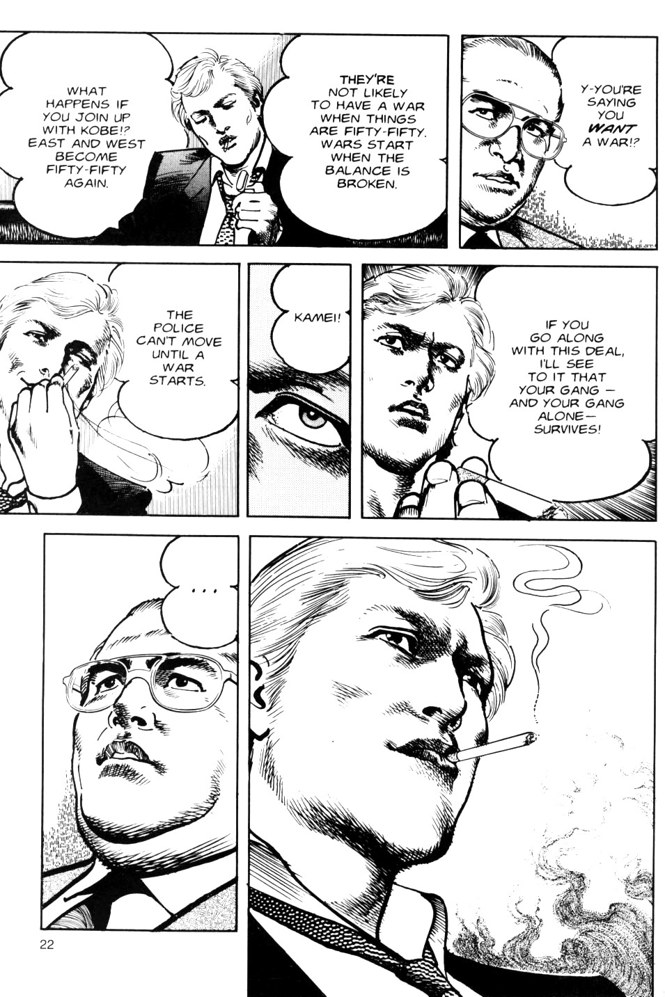 Sanctuary Chapter 70 page 24 - Chapter 70: Offense And Defense