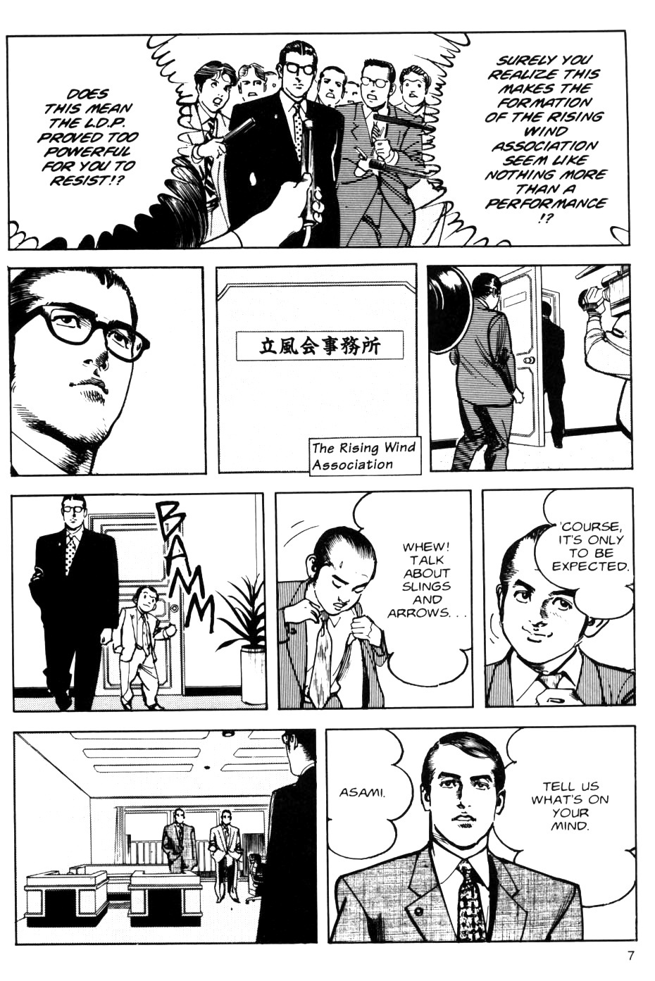 Sanctuary Chapter 70 page 9 - Chapter 70: Offense And Defense