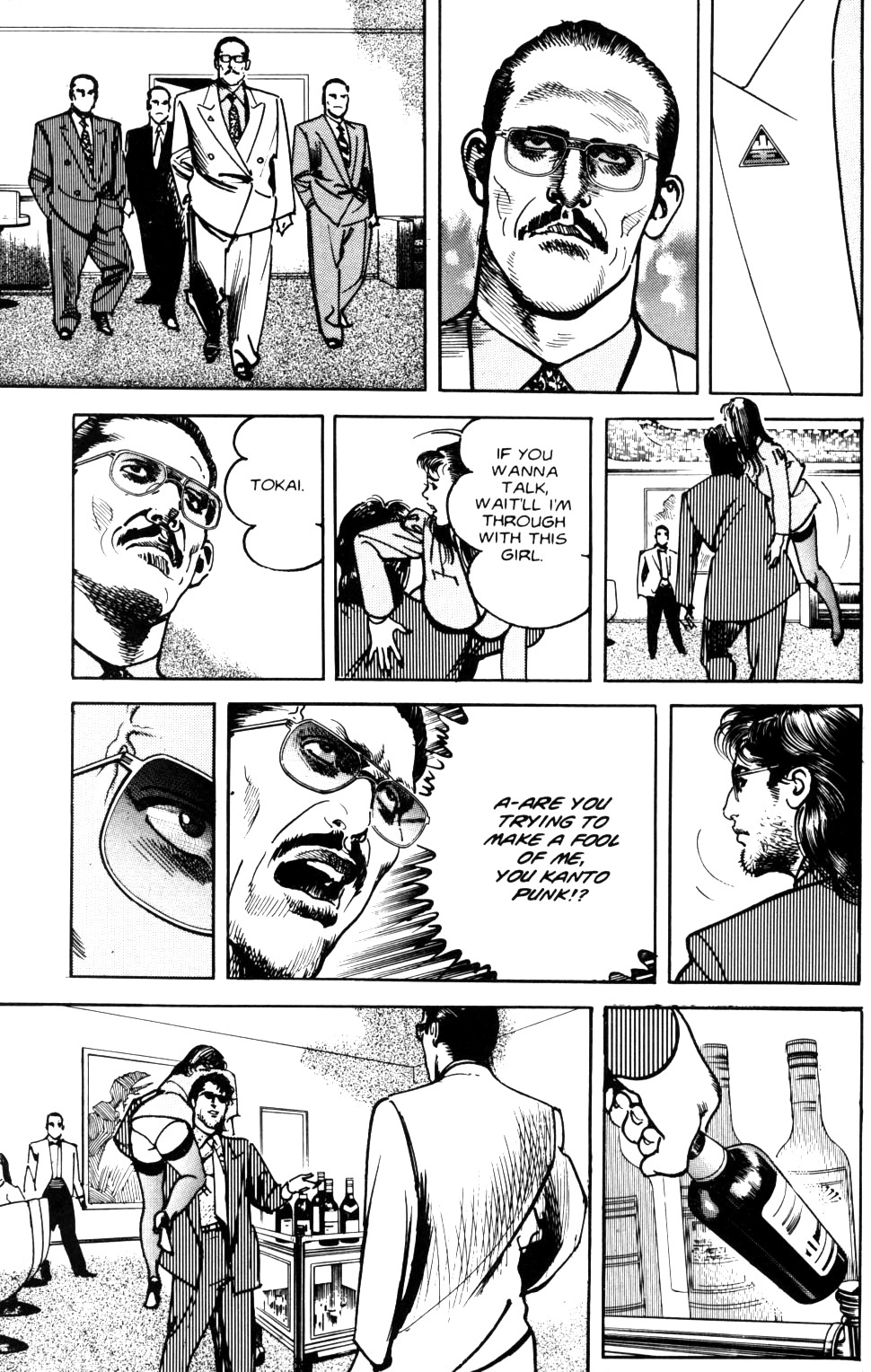 Sanctuary Chapter 71 page 10 - Chapter 71: Ruthless Pursuit