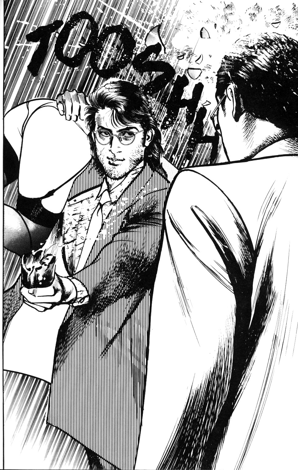 Sanctuary Chapter 71 page 11 - Chapter 71: Ruthless Pursuit