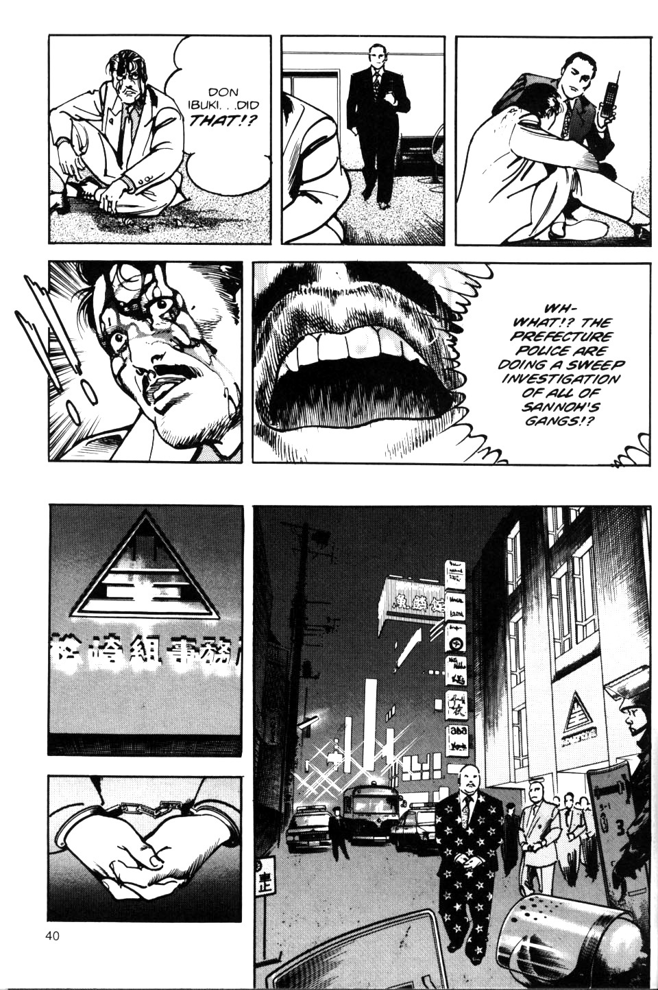 Sanctuary Chapter 71 page 14 - Chapter 71: Ruthless Pursuit