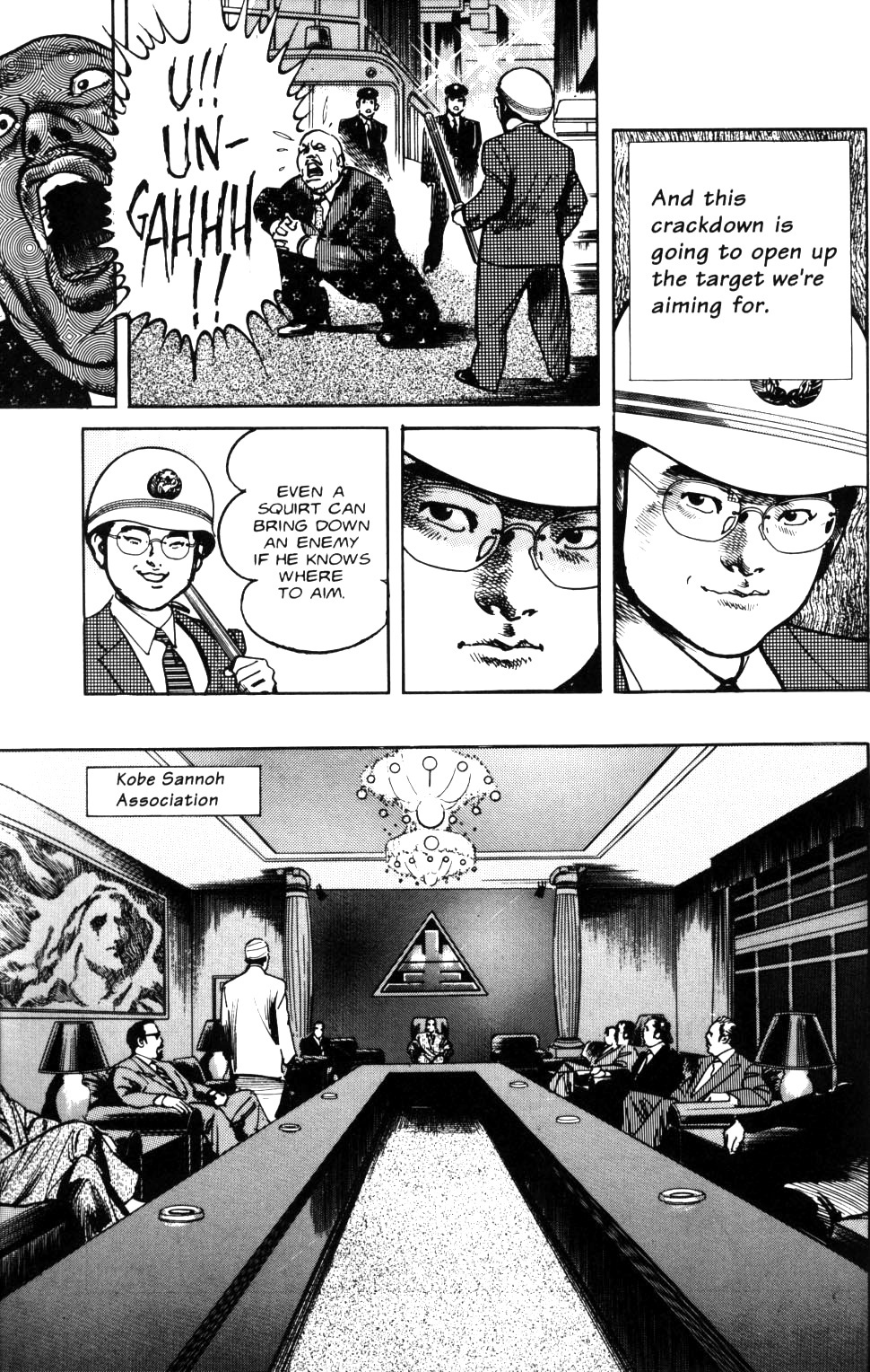 Sanctuary Chapter 71 page 16 - Chapter 71: Ruthless Pursuit