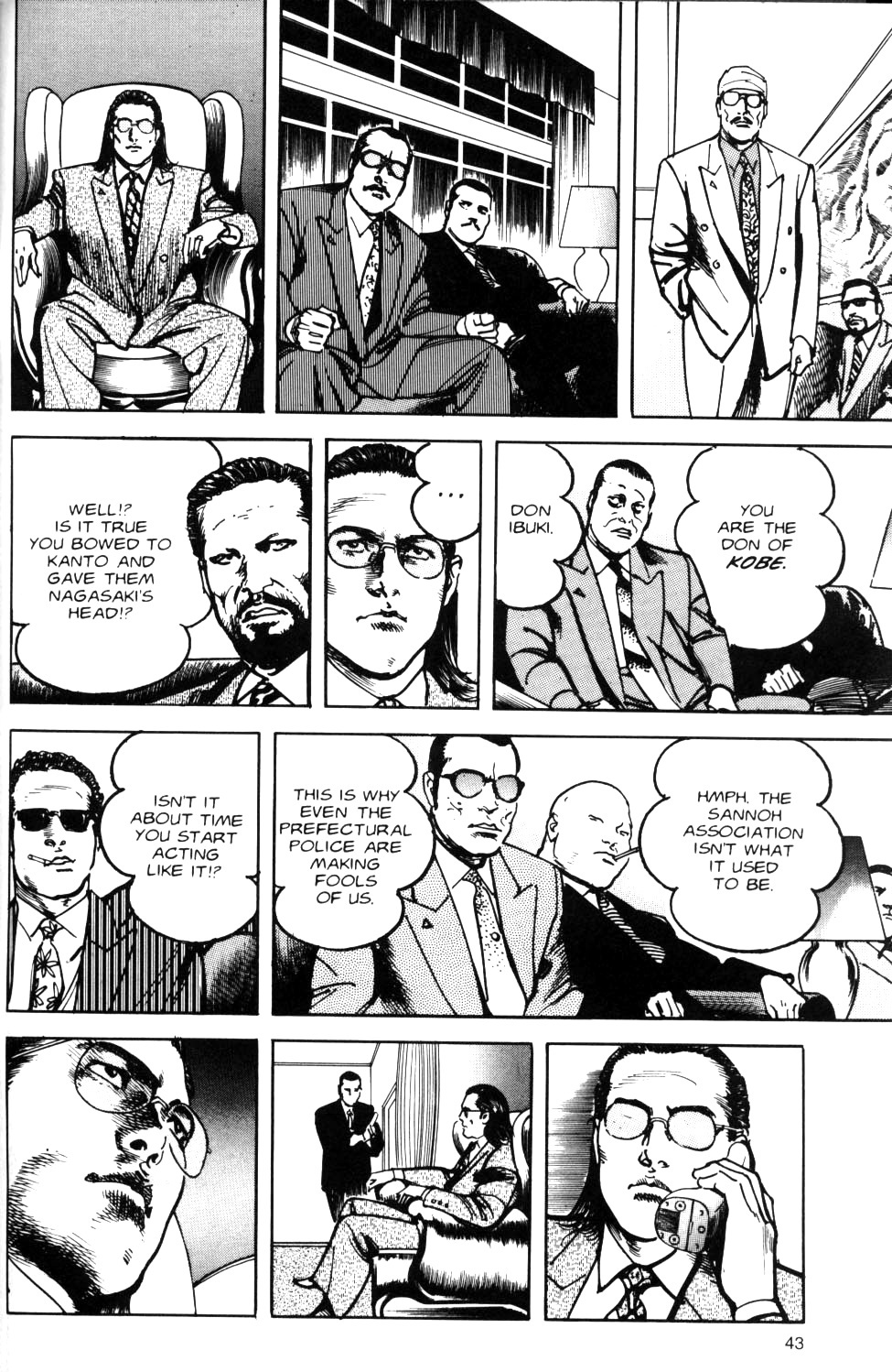 Sanctuary Chapter 71 page 17 - Chapter 71: Ruthless Pursuit