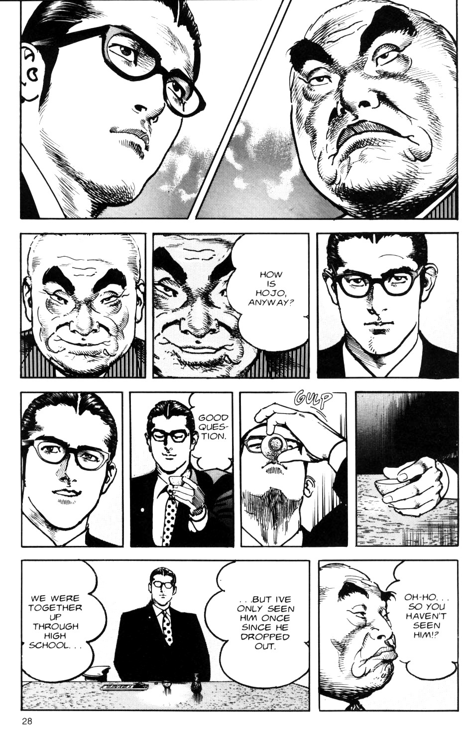 Sanctuary Chapter 71 page 2 - Chapter 71: Ruthless Pursuit