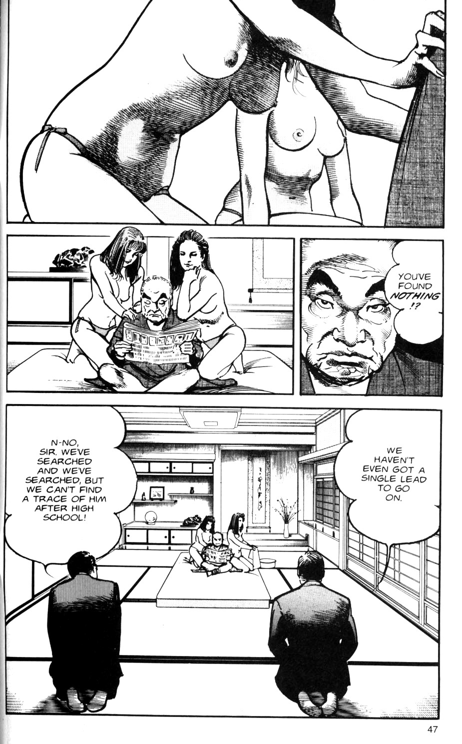 Sanctuary Chapter 71 page 21 - Chapter 71: Ruthless Pursuit