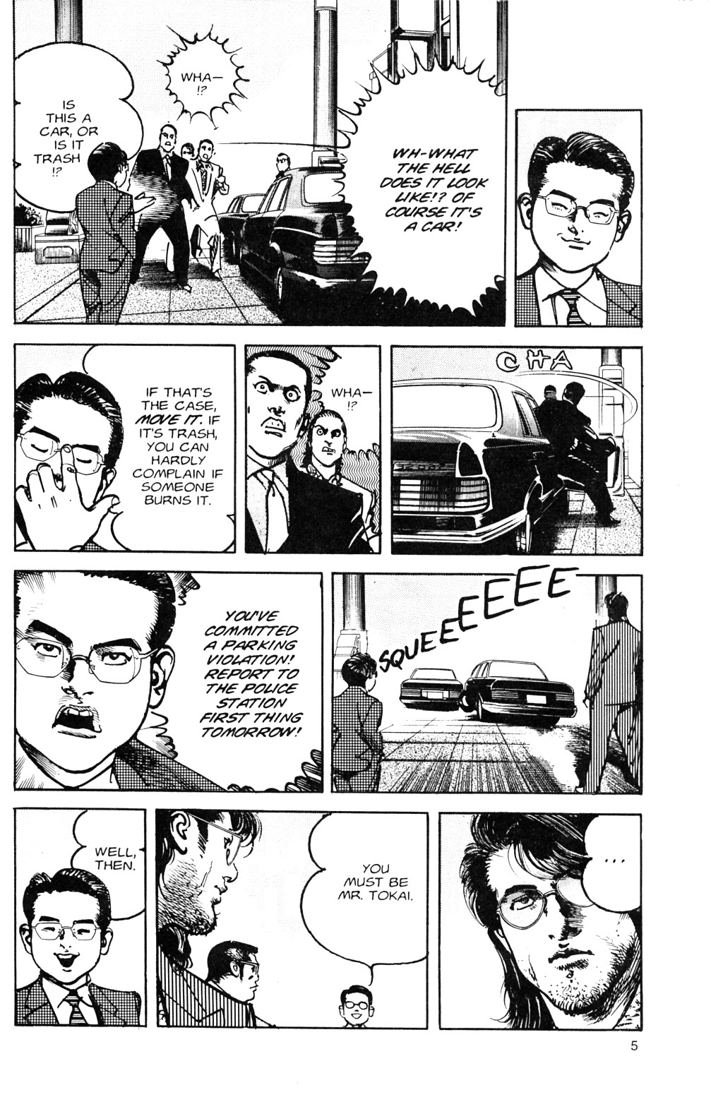 Sanctuary Chapter 72 page 7 - Chapter 72: Being Right
