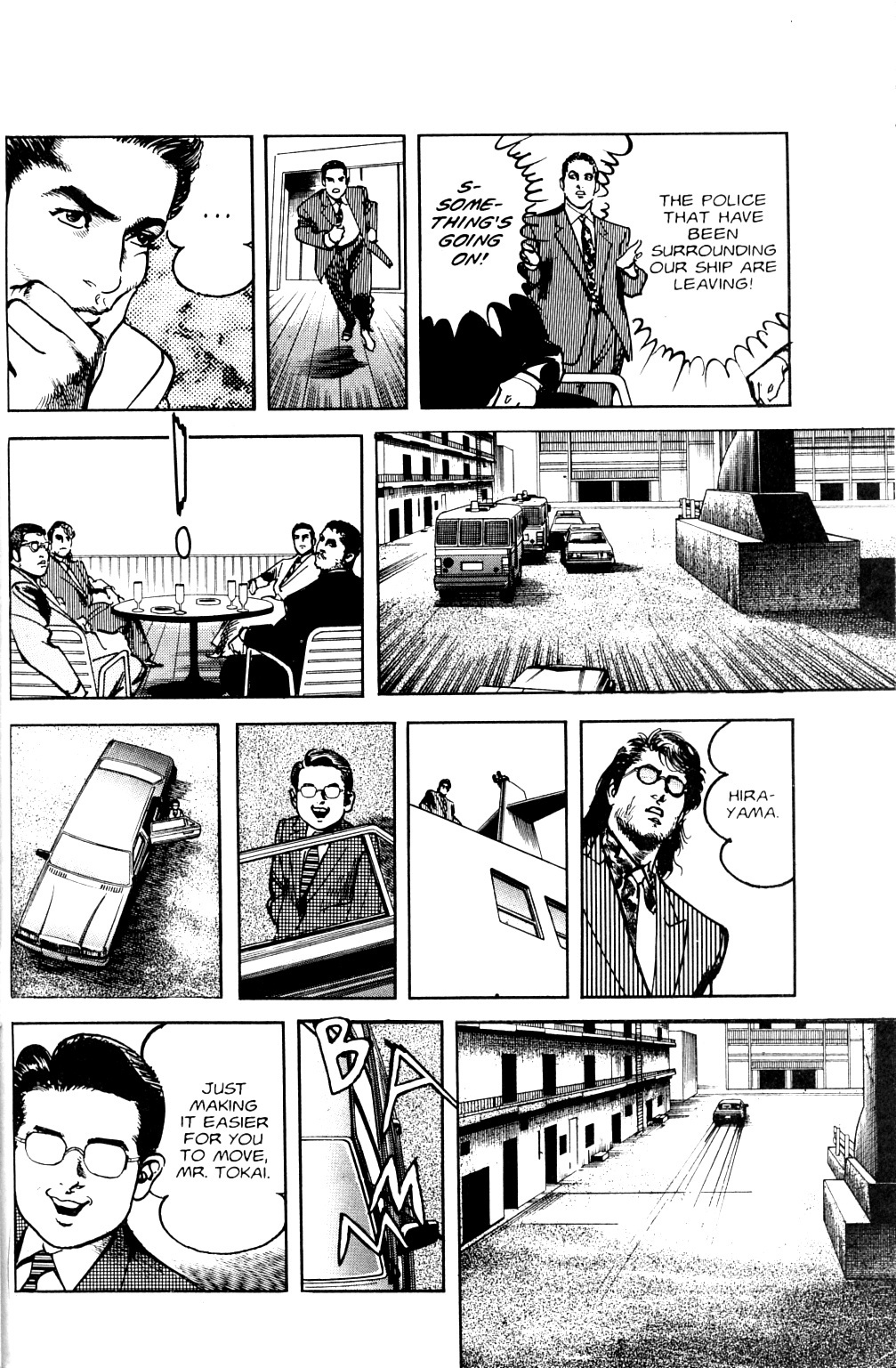 Sanctuary Chapter 73 page 13 - Chapter 73: Acting Don