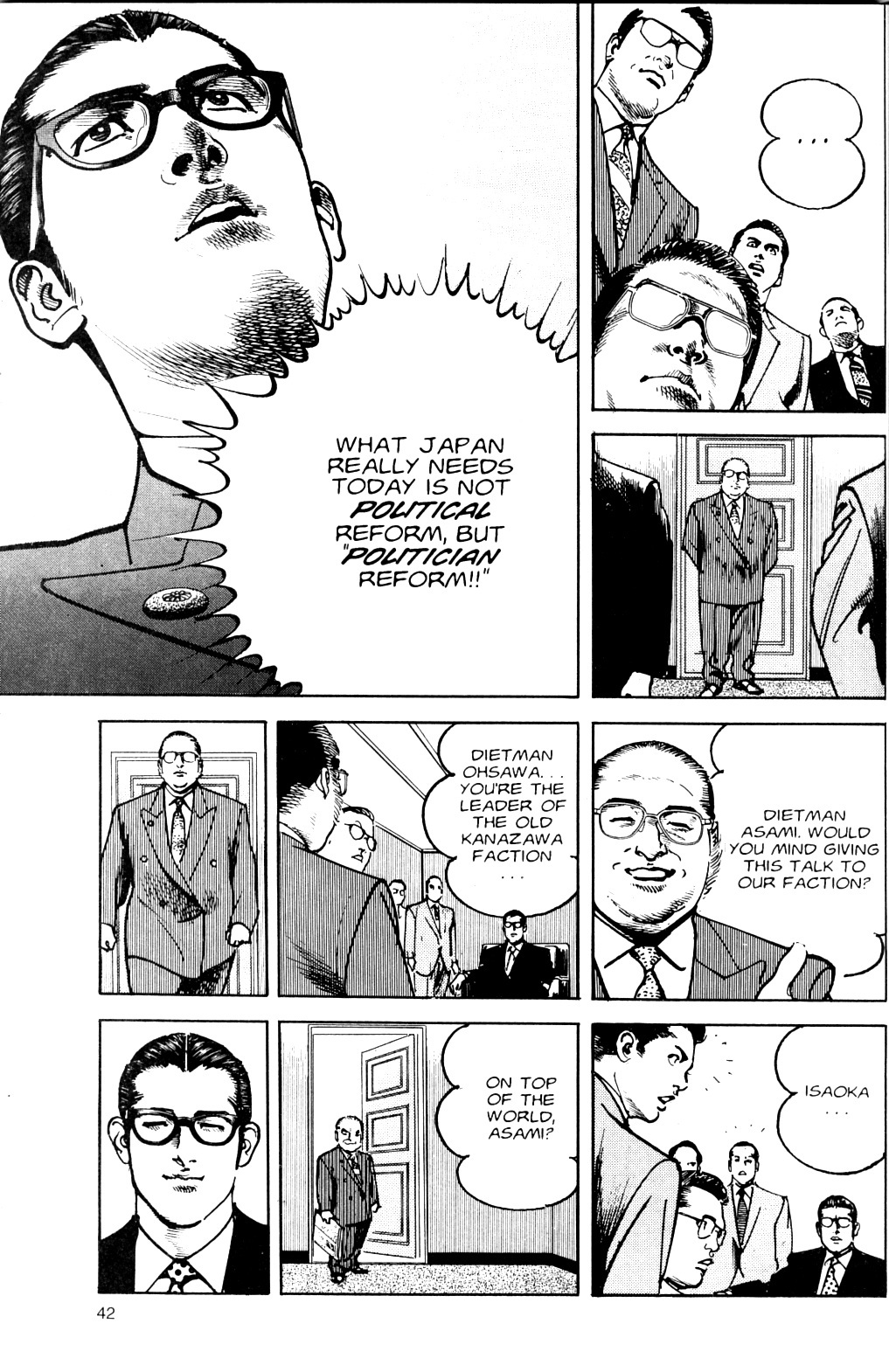 Sanctuary Chapter 73 page 16 - Chapter 73: Acting Don