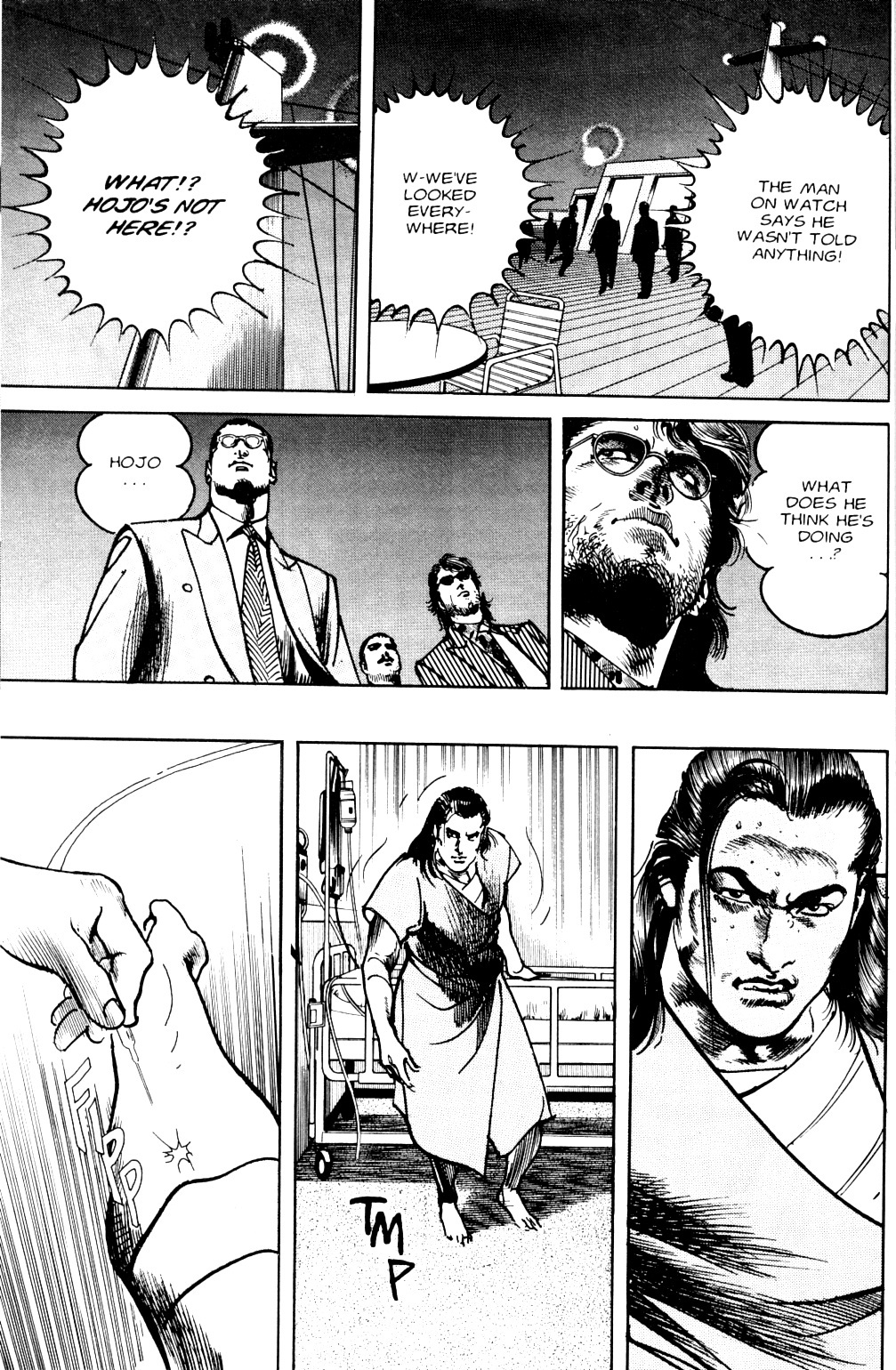 Sanctuary Chapter 73 page 18 - Chapter 73: Acting Don