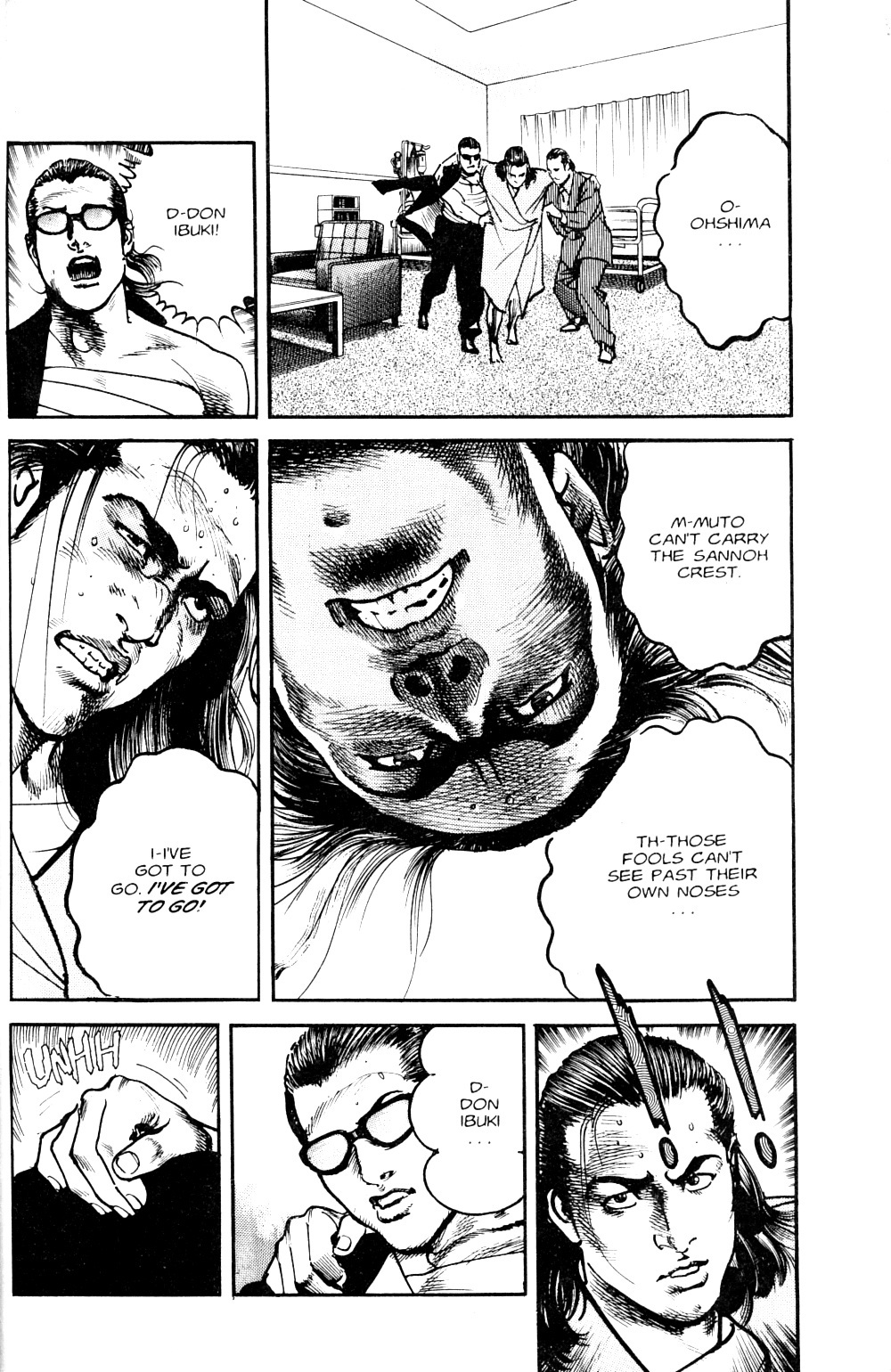 Sanctuary Chapter 73 page 19 - Chapter 73: Acting Don