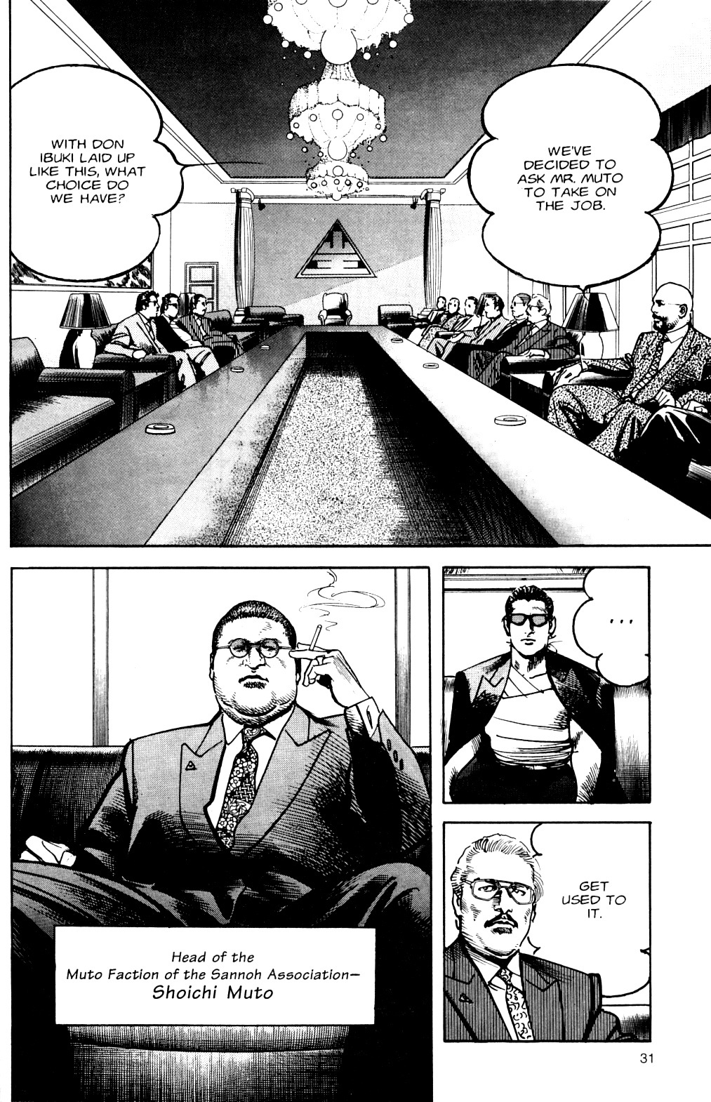 Sanctuary Chapter 73 page 5 - Chapter 73: Acting Don