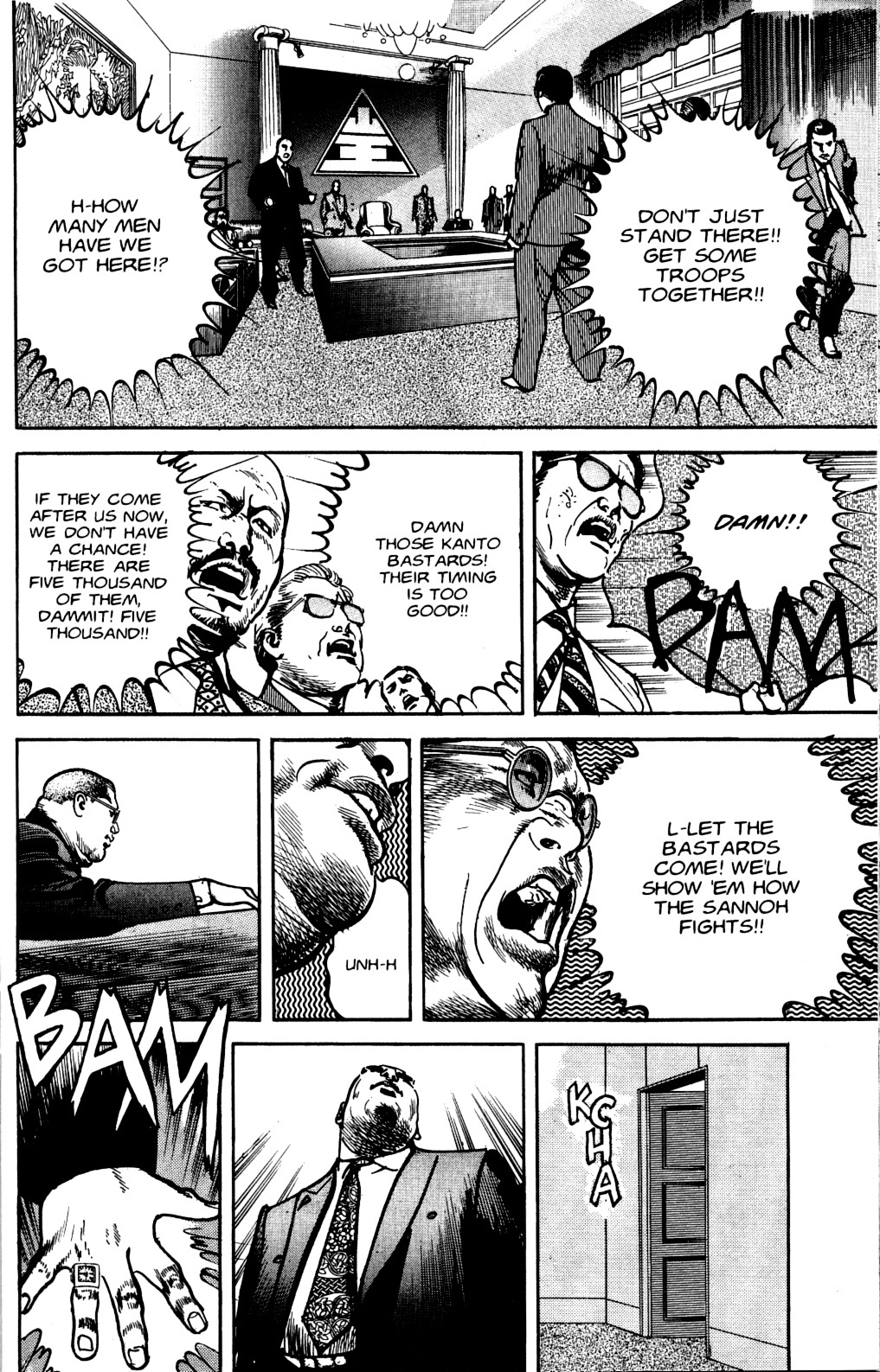 Sanctuary Chapter 74 page 12 - Chapter 74: The Next Ten Years