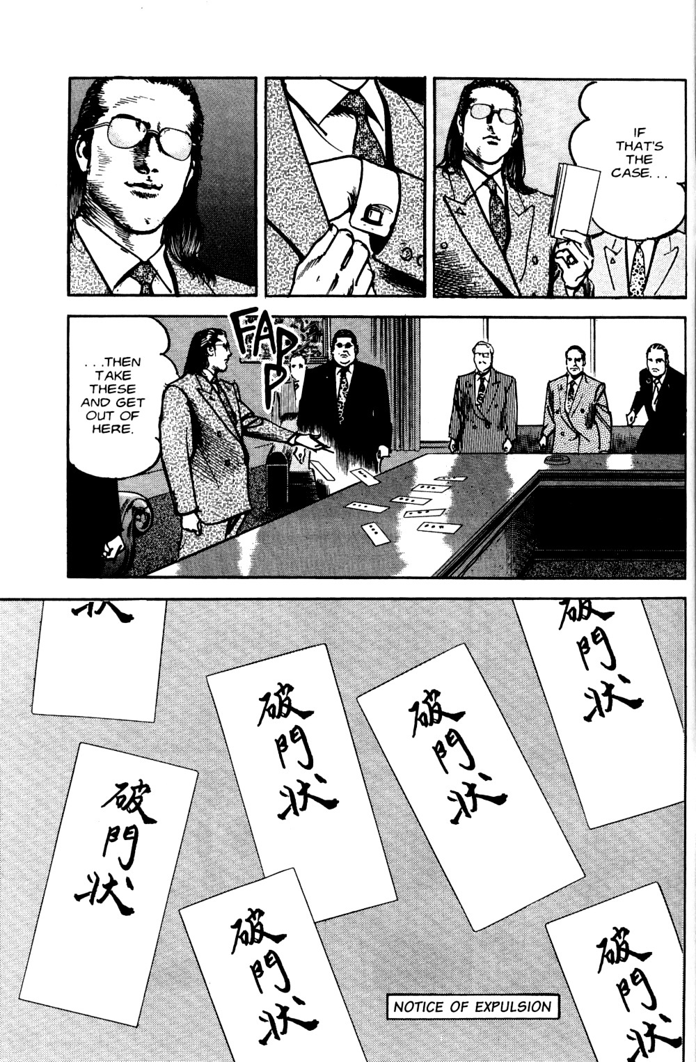 Sanctuary Chapter 74 page 15 - Chapter 74: The Next Ten Years