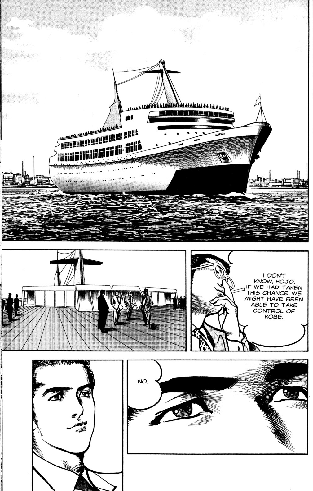 Sanctuary Chapter 74 page 21 - Chapter 74: The Next Ten Years